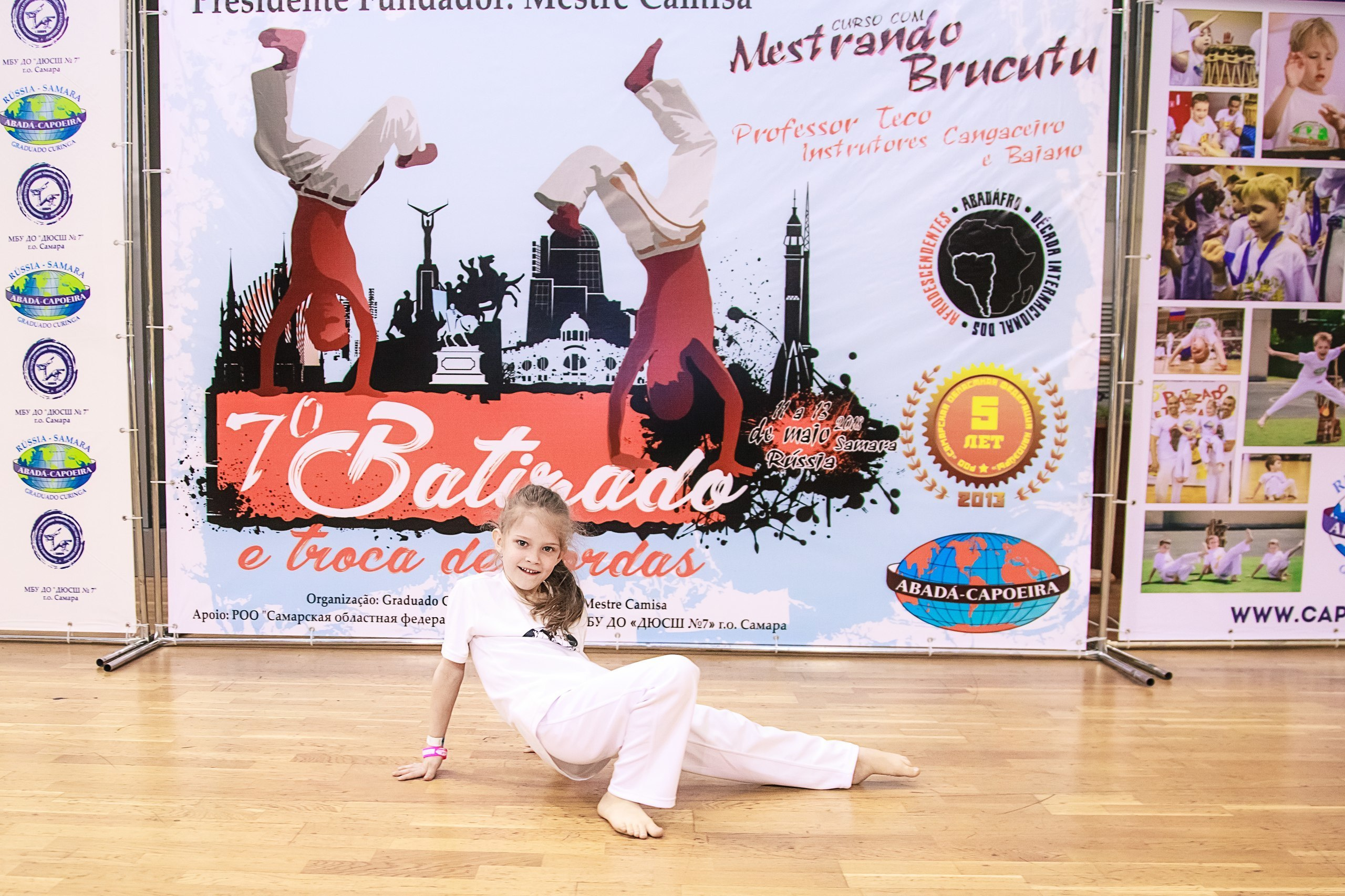 Batizado 2018 Самара. Капоэйра в Казани ABADÁ-Capoeira