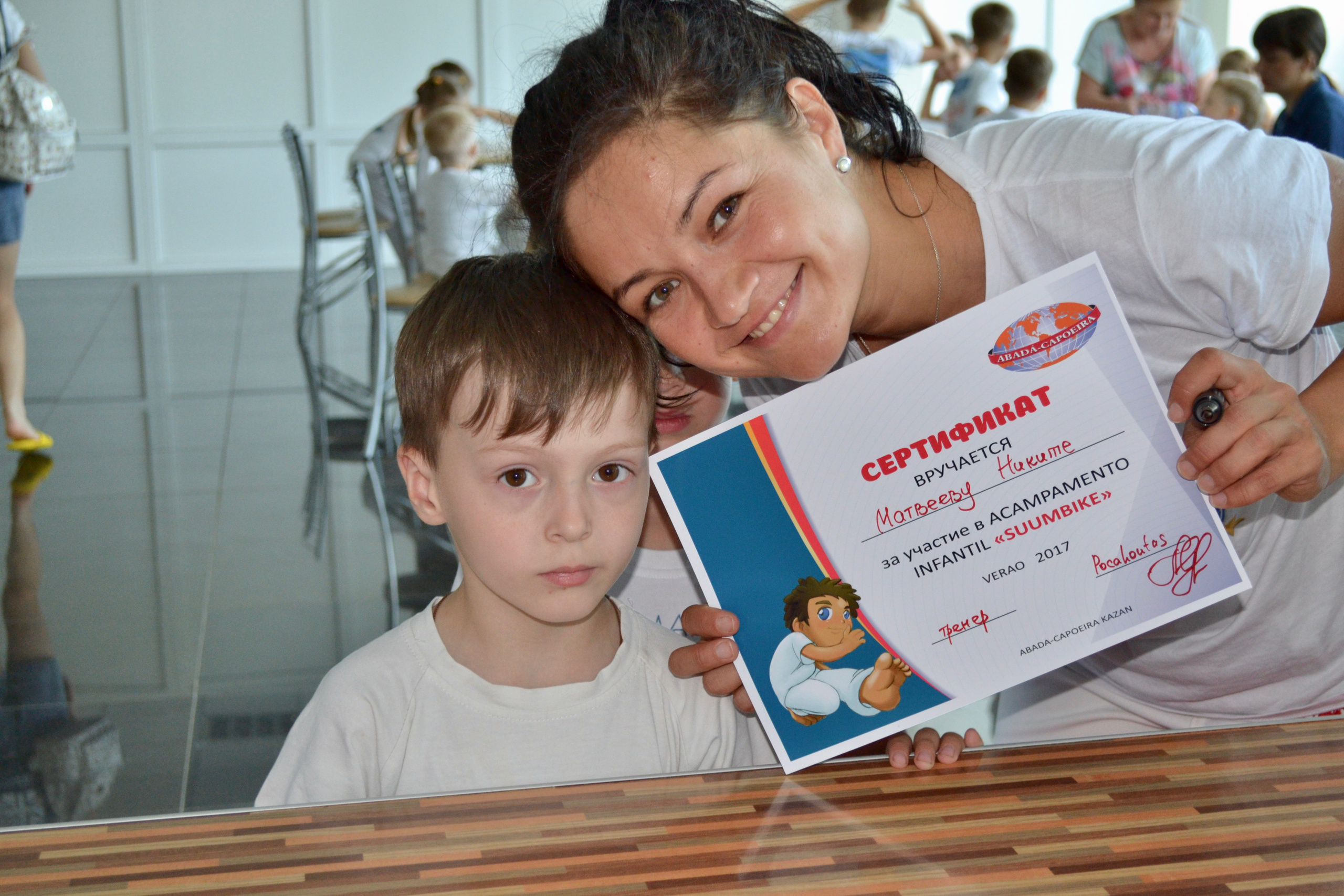 Каполагерь 2017 Олимпиец. Капоэйра в Казани ABADÁ-Capoeira