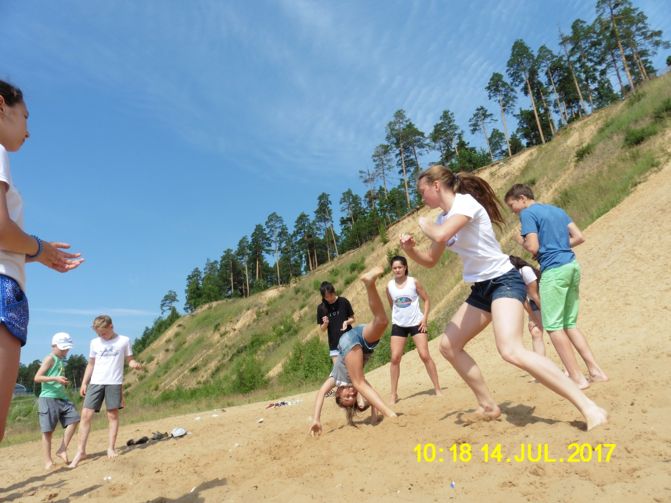 Каполагерь 2017 Олимпиец. Капоэйра в Казани ABADÁ-Capoeira