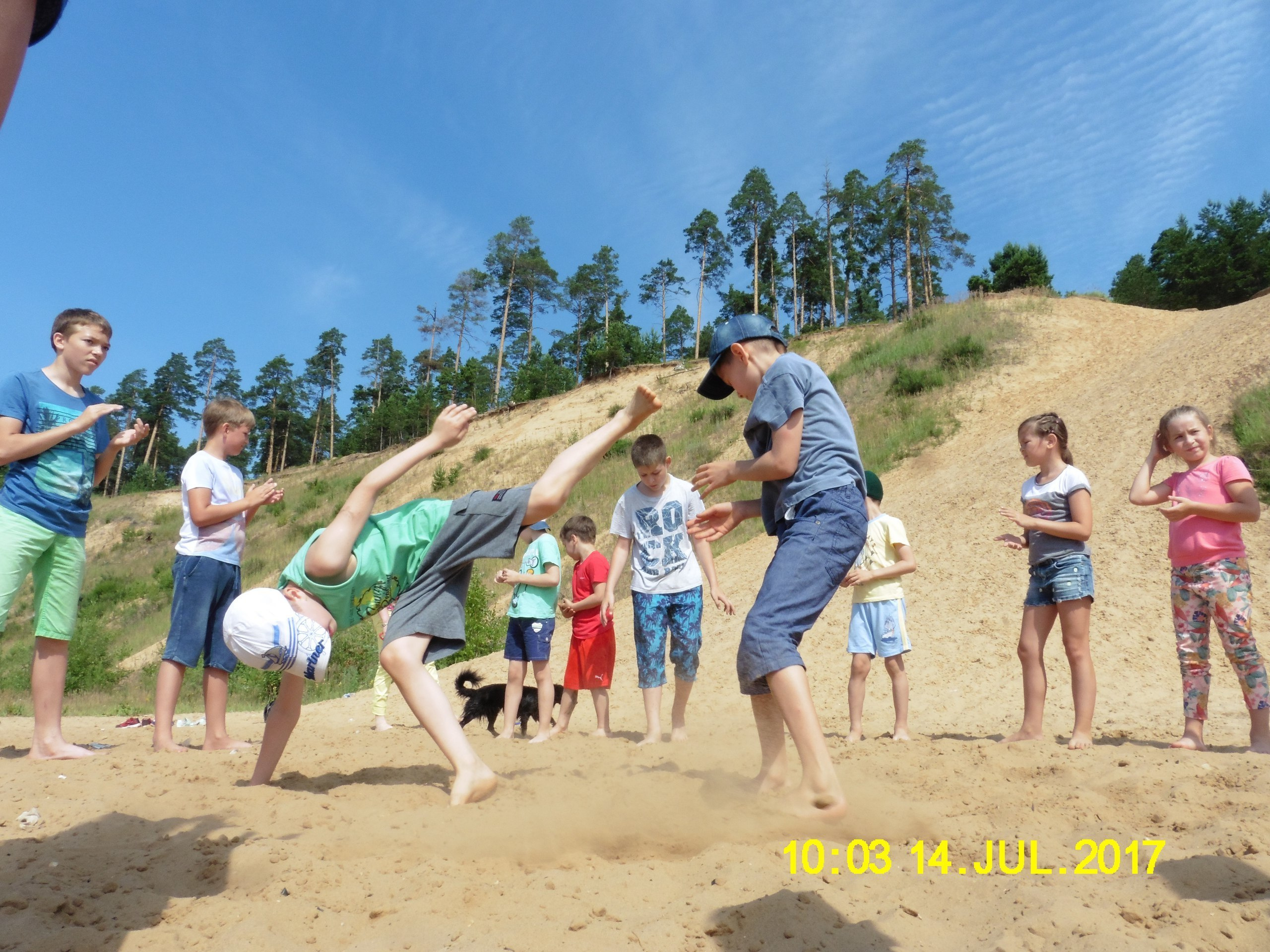 Каполагерь 2017 Олимпиец. Капоэйра в Казани ABADÁ-Capoeira