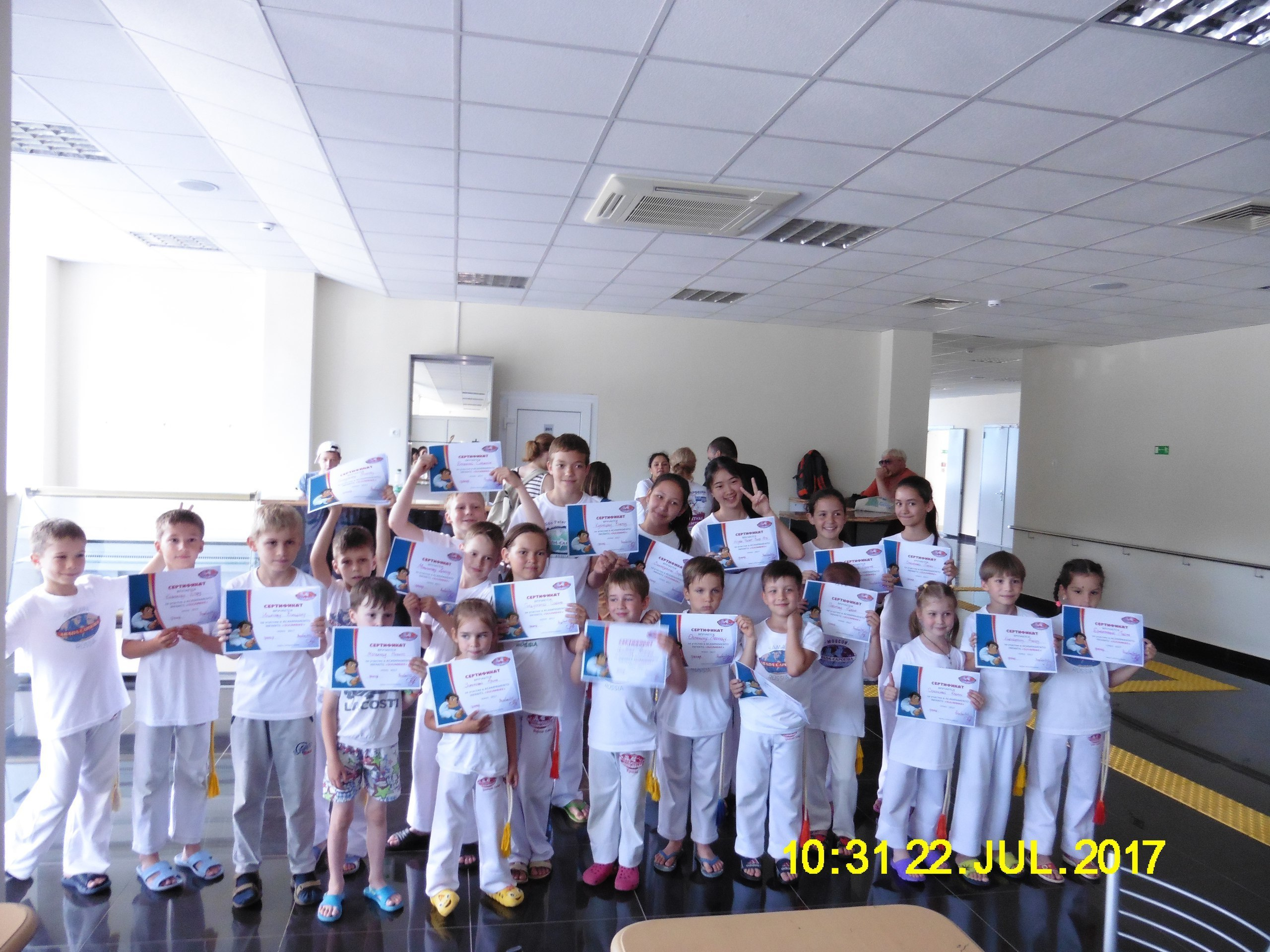 Каполагерь 2017 Олимпиец. Капоэйра в Казани ABADÁ-Capoeira