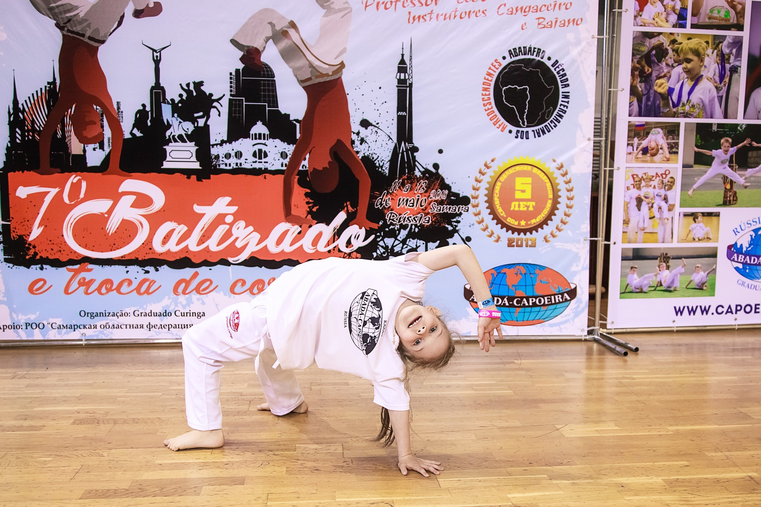 Batizado 2018 Самара. Капоэйра в Казани ABADÁ-Capoeira