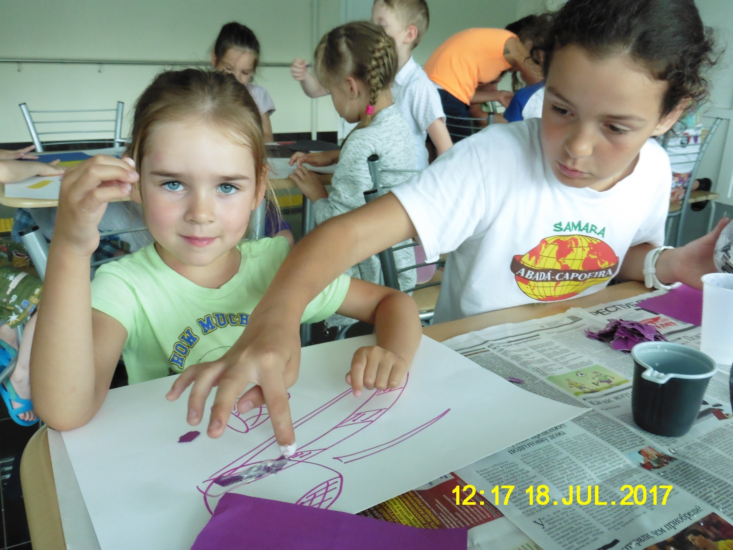 Каполагерь 2017 Олимпиец. Капоэйра в Казани ABADÁ-Capoeira