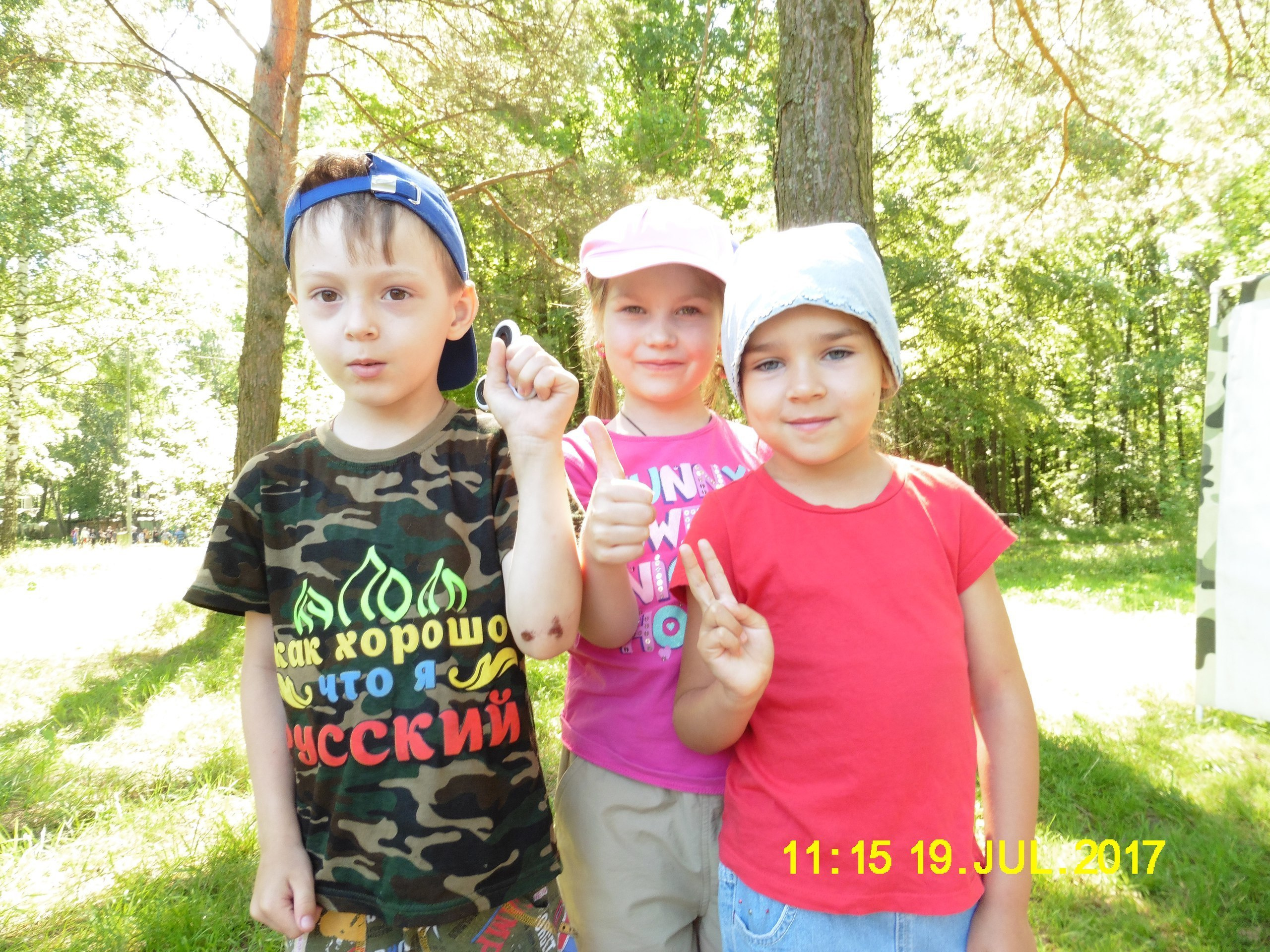 Каполагерь 2017 Олимпиец. Капоэйра в Казани ABADÁ-Capoeira