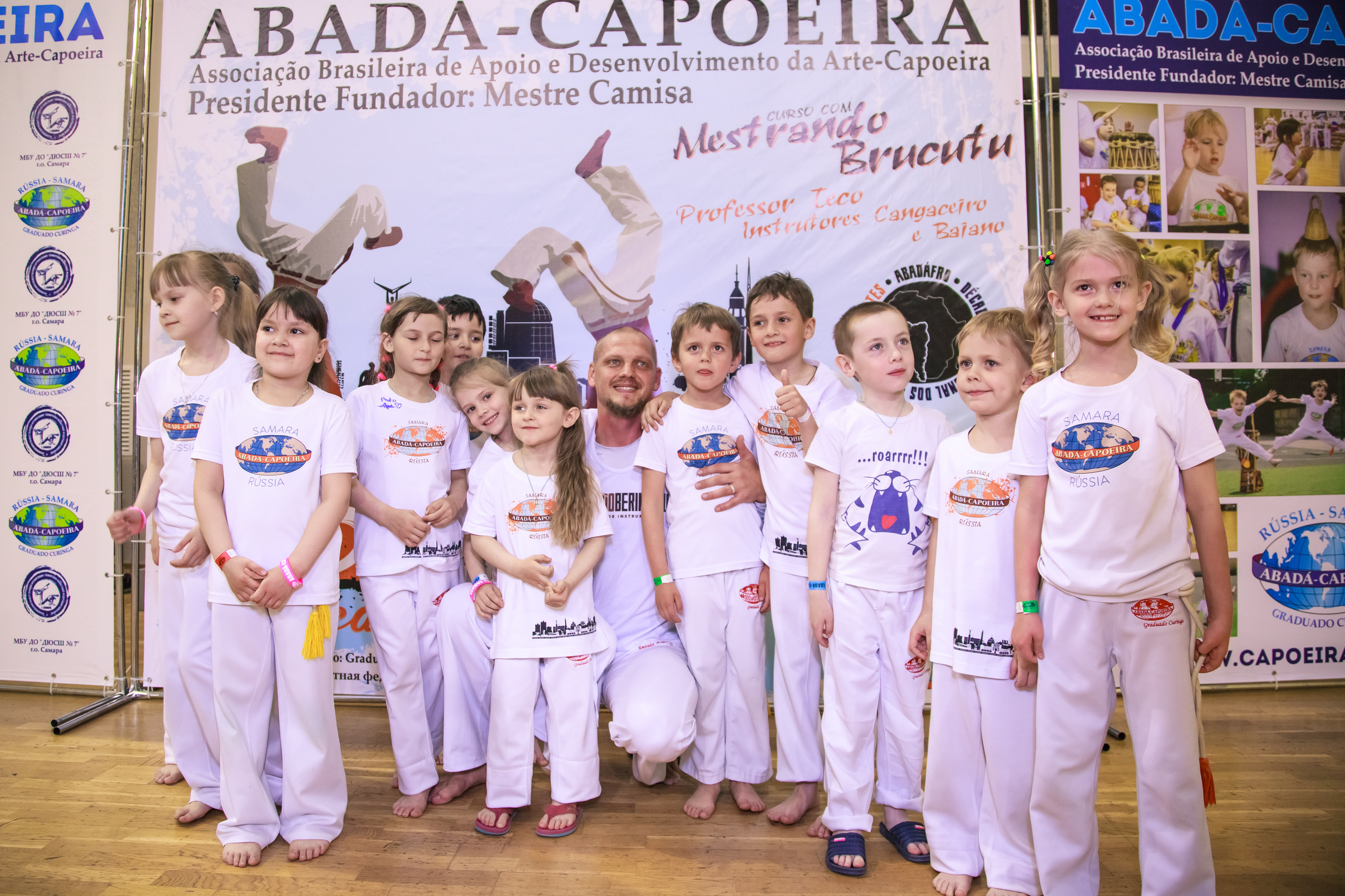 Batizado 2018 Самара. Капоэйра в Казани ABADÁ-Capoeira