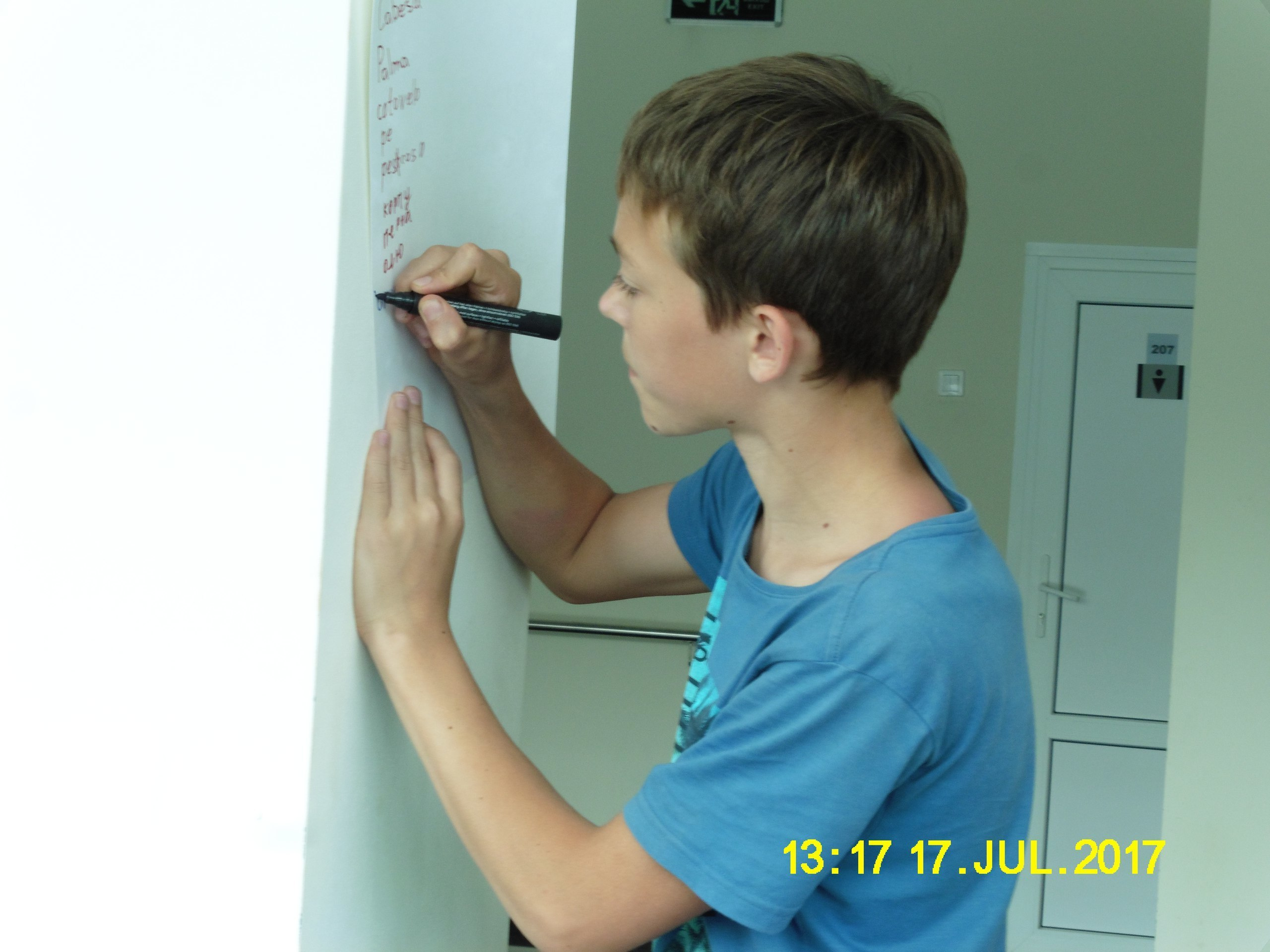 Каполагерь 2017 Олимпиец. Капоэйра в Казани ABADÁ-Capoeira