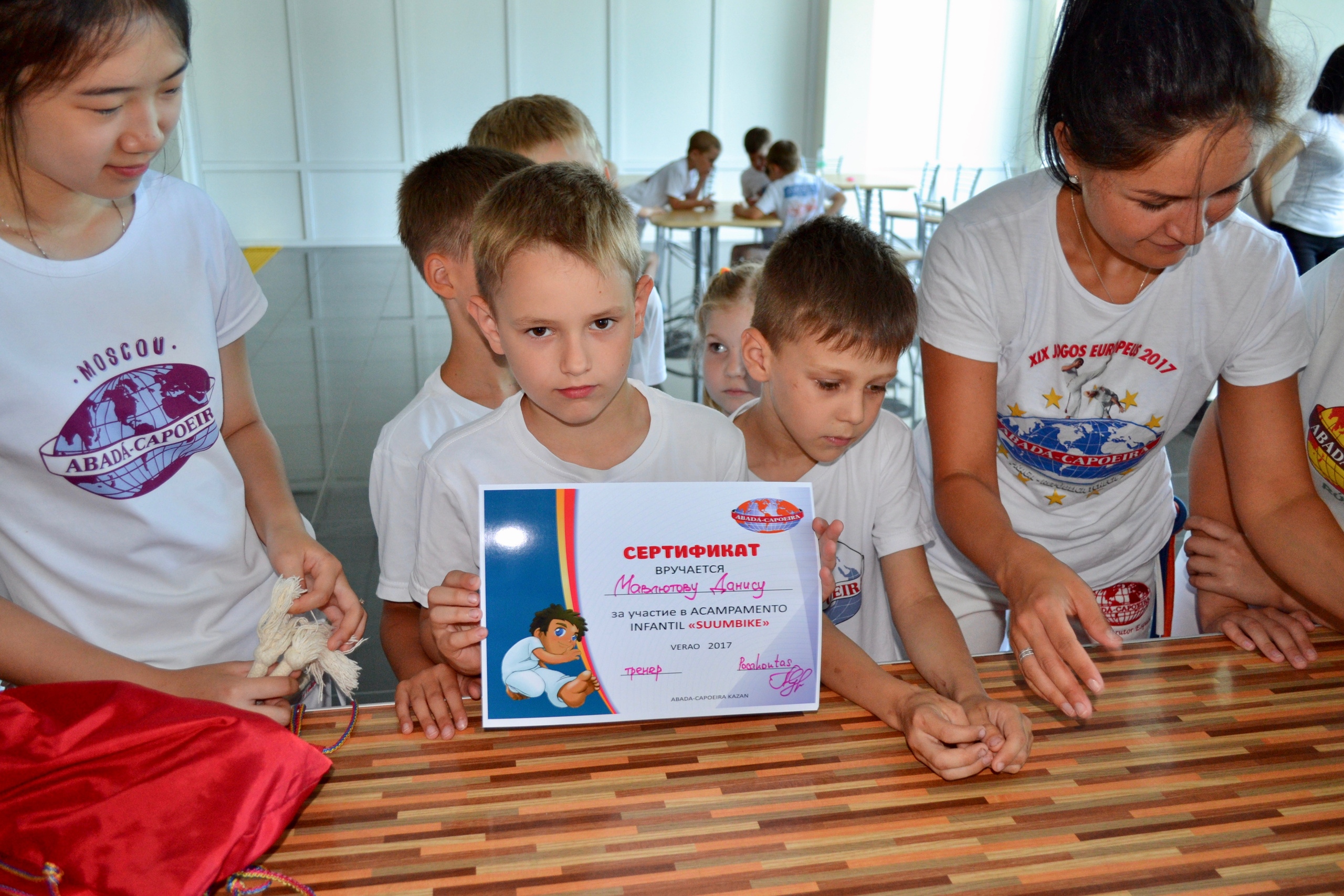 Каполагерь 2017 Олимпиец. Капоэйра в Казани ABADÁ-Capoeira