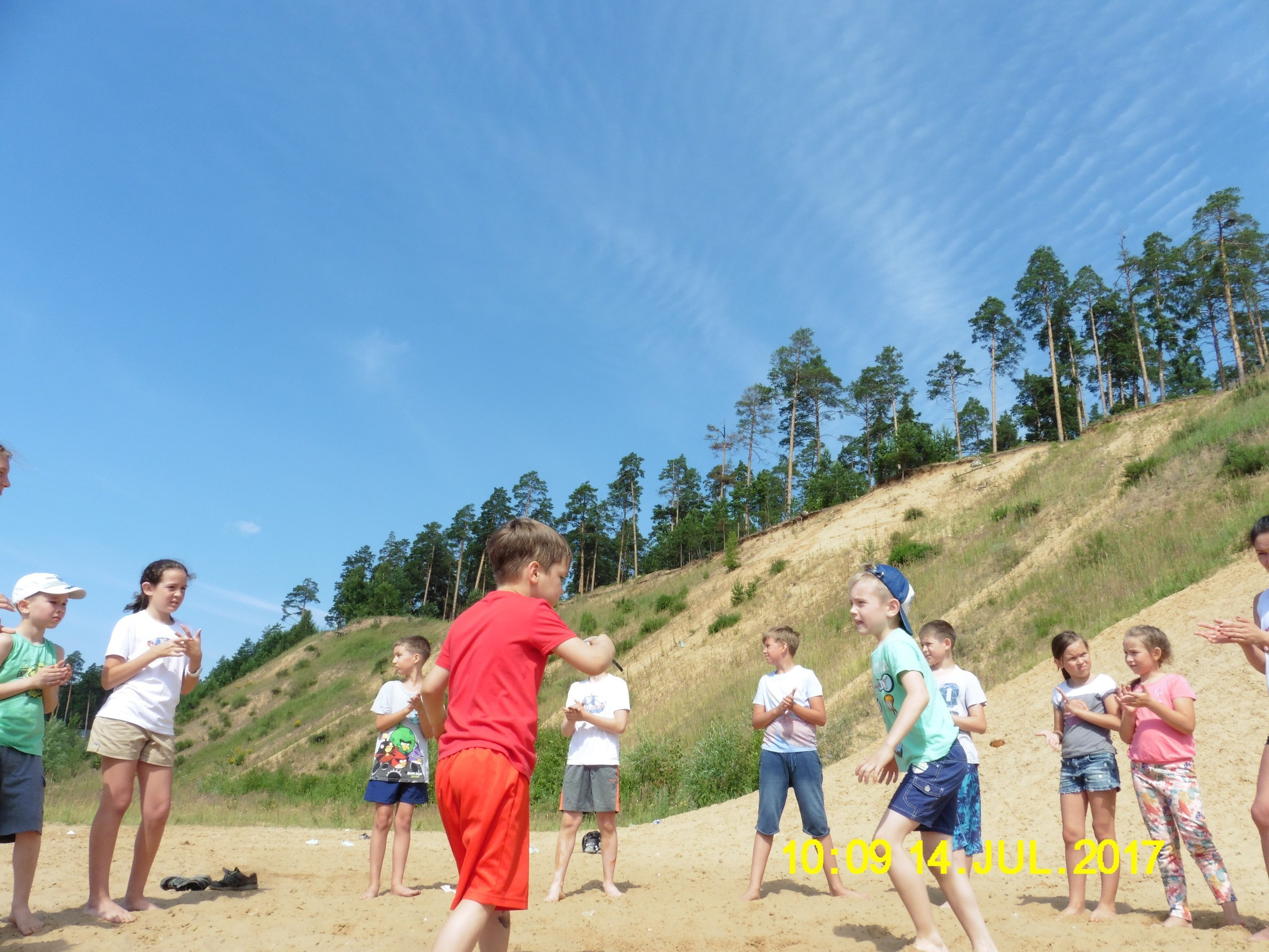 Каполагерь 2017 Олимпиец. Капоэйра в Казани ABADÁ-Capoeira