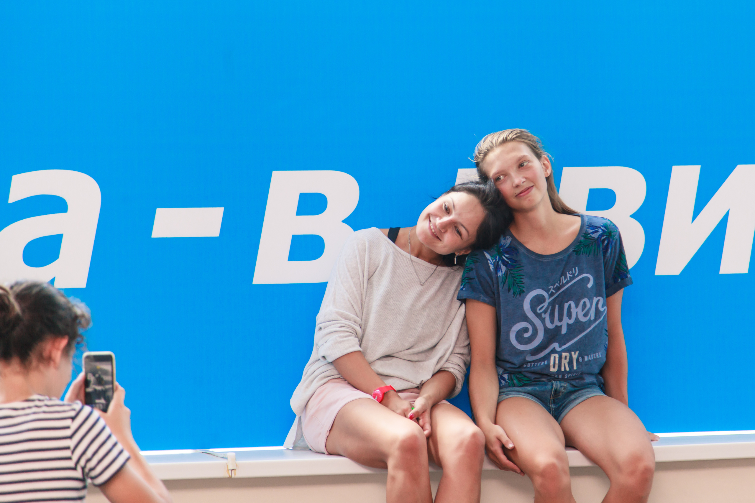 Каполагерь 2018 Олимпиец. Капоэйра в Казани ABADÁ-Capoeira