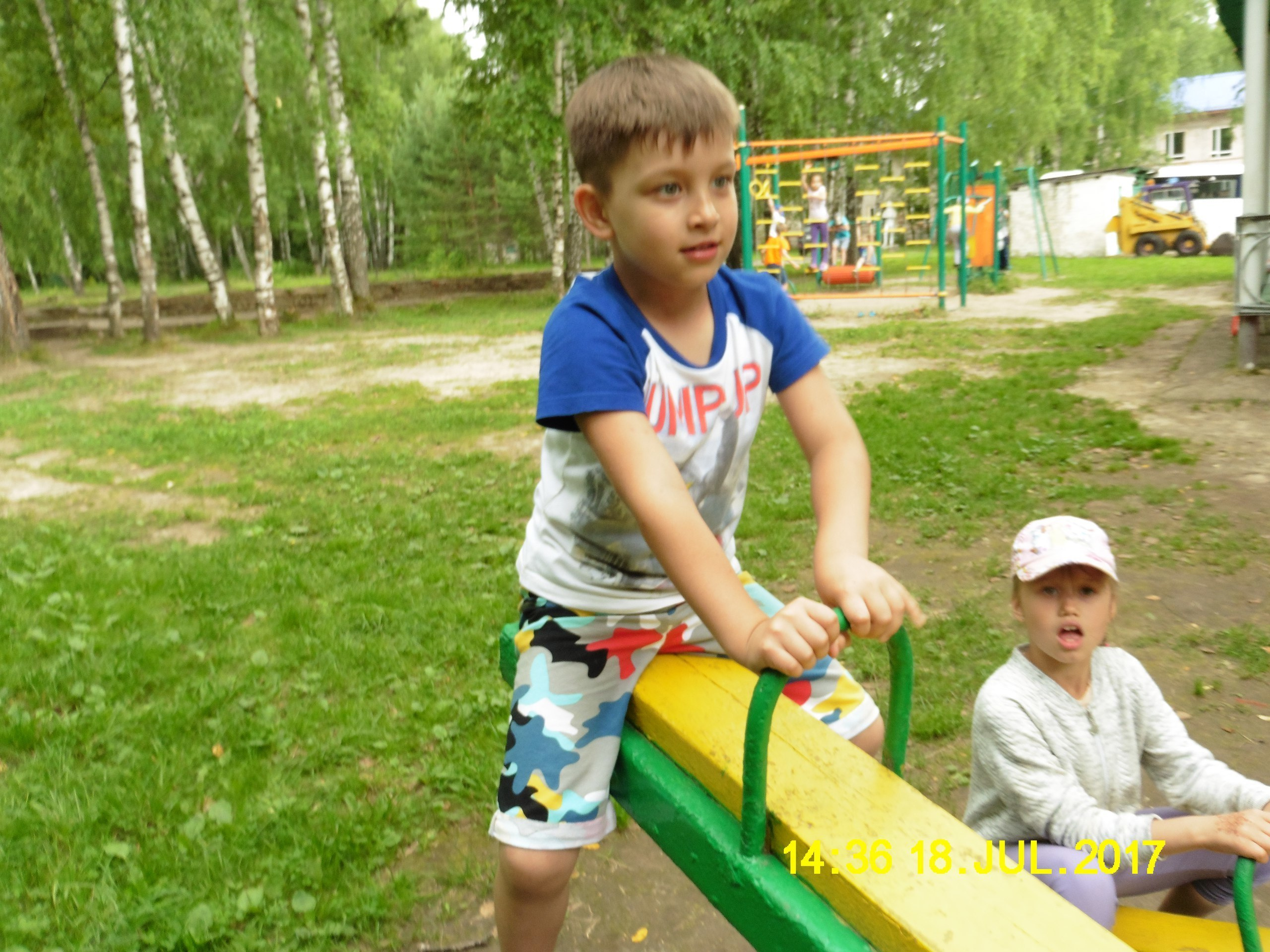 Каполагерь 2017 Олимпиец. Капоэйра в Казани ABADÁ-Capoeira