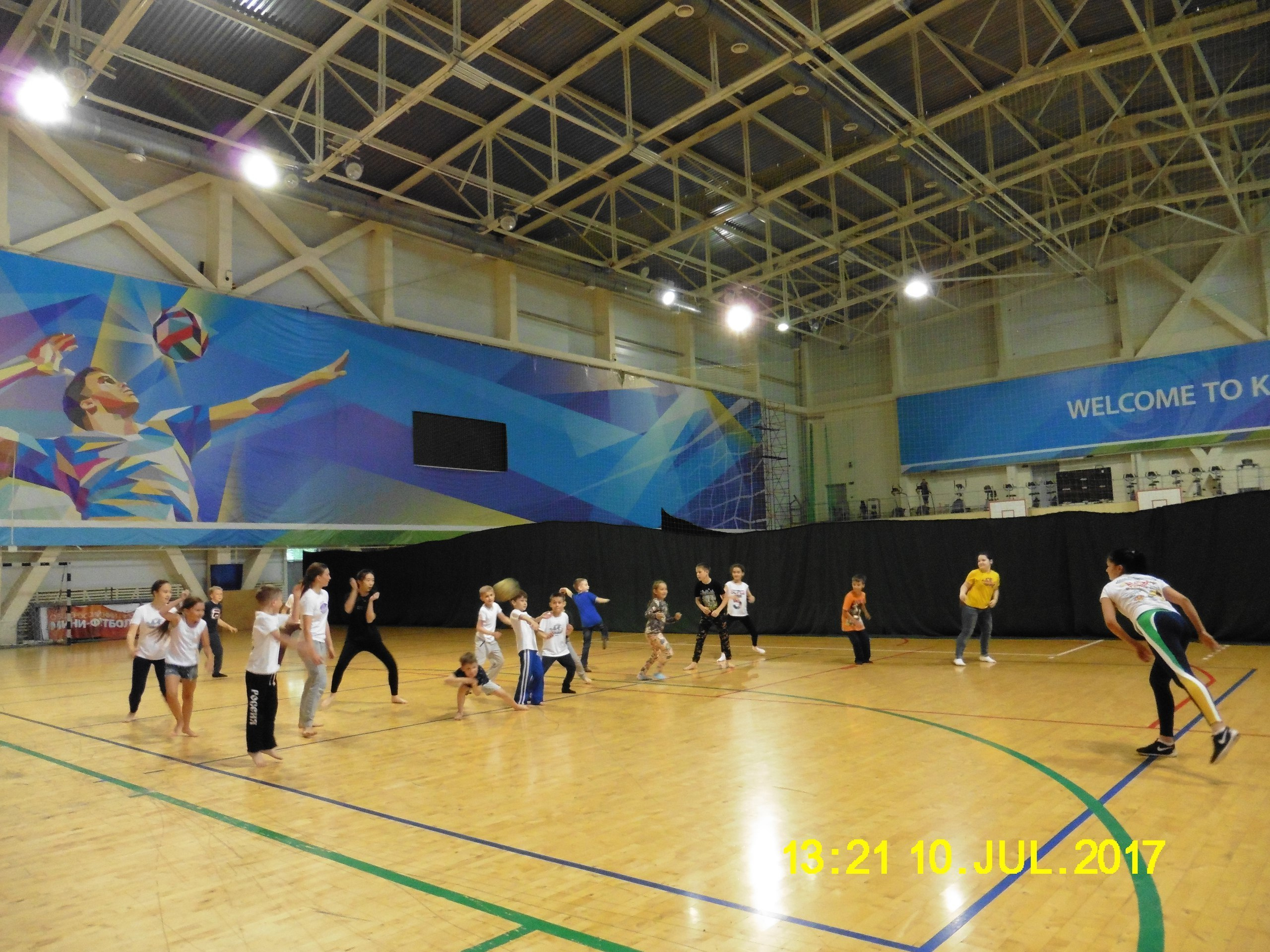 Каполагерь 2017 Олимпиец. Капоэйра в Казани ABADÁ-Capoeira