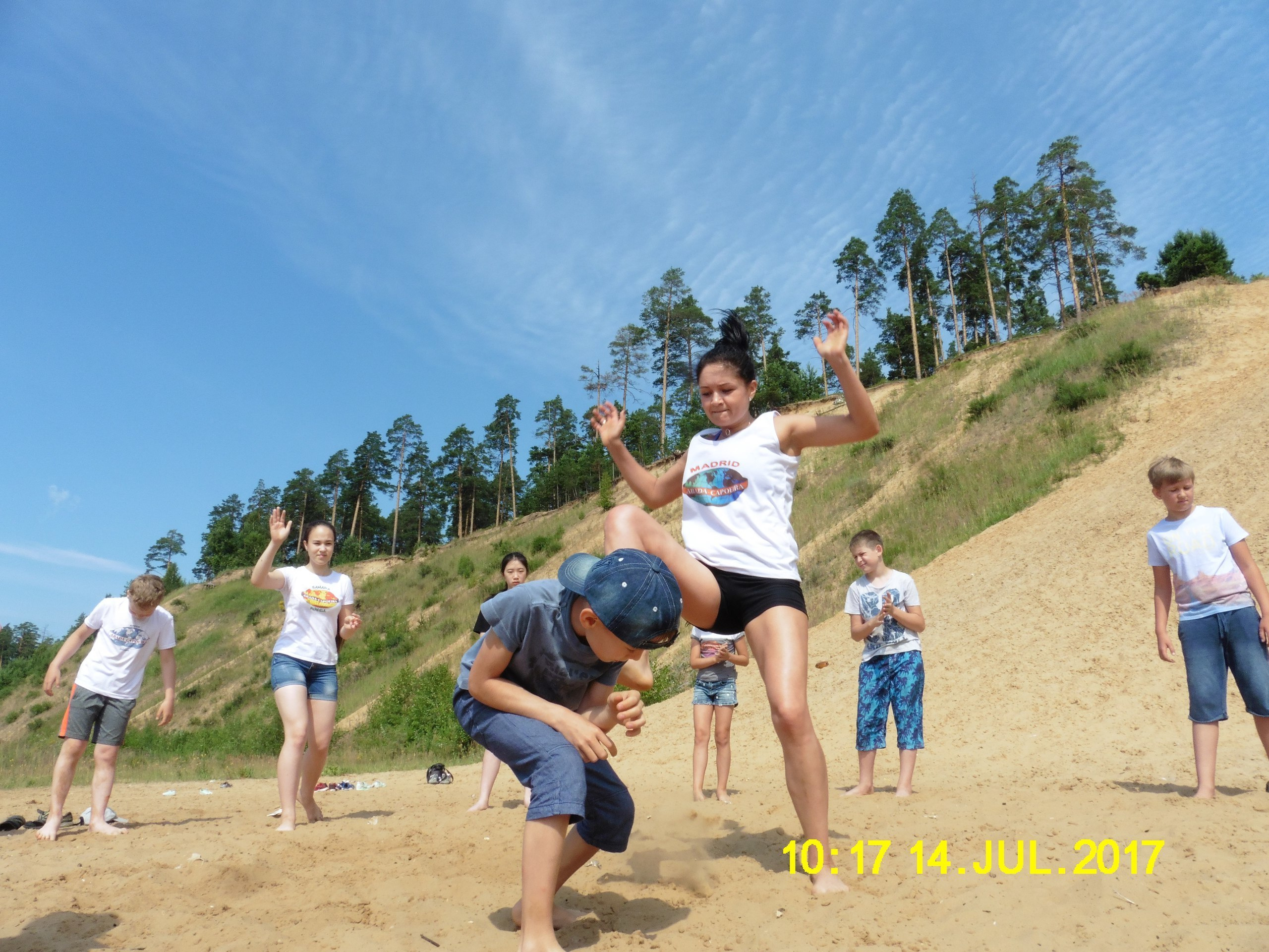 Каполагерь 2017 Олимпиец. Капоэйра в Казани ABADÁ-Capoeira