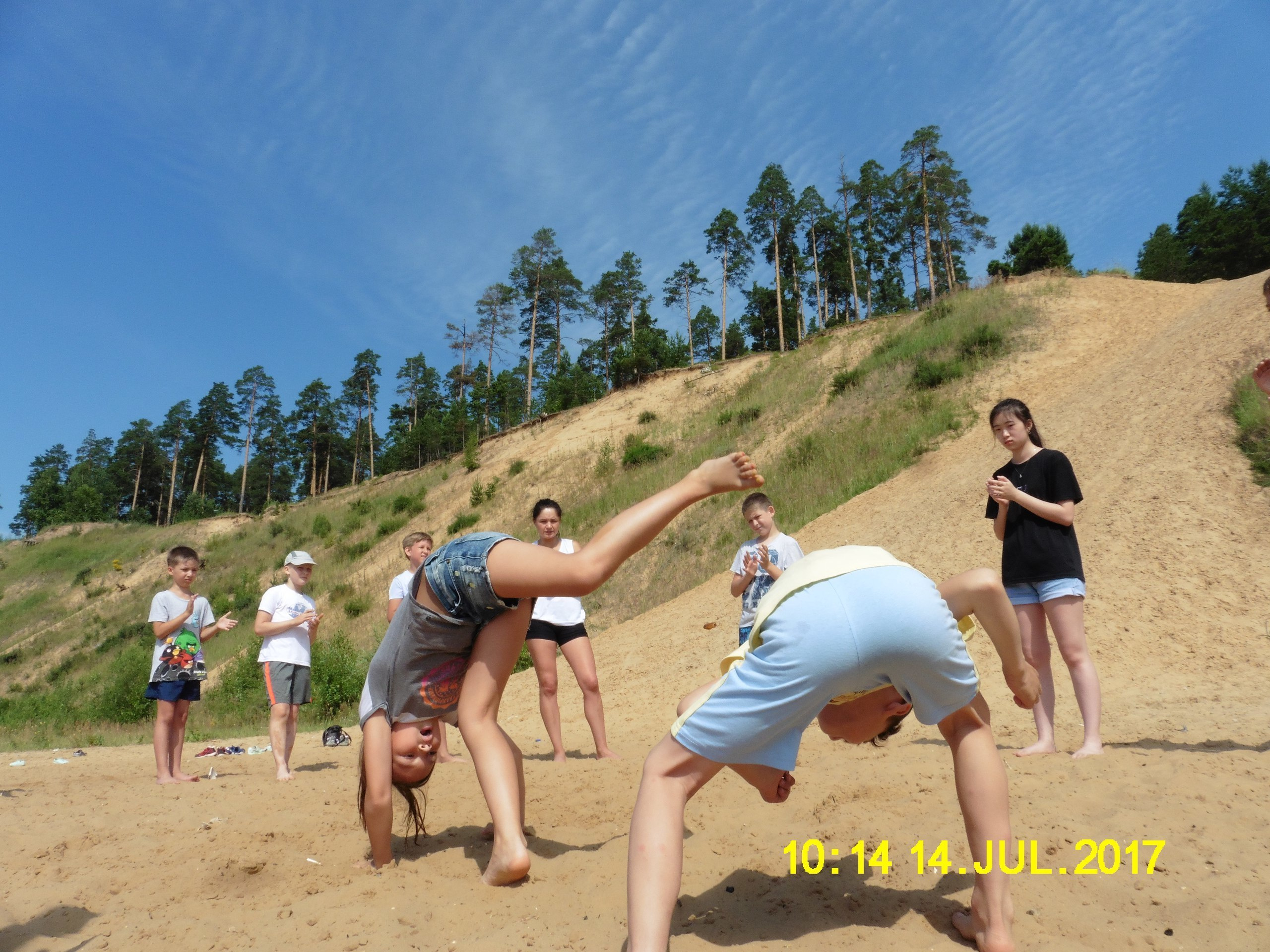 Каполагерь 2017 Олимпиец. Капоэйра в Казани ABADÁ-Capoeira