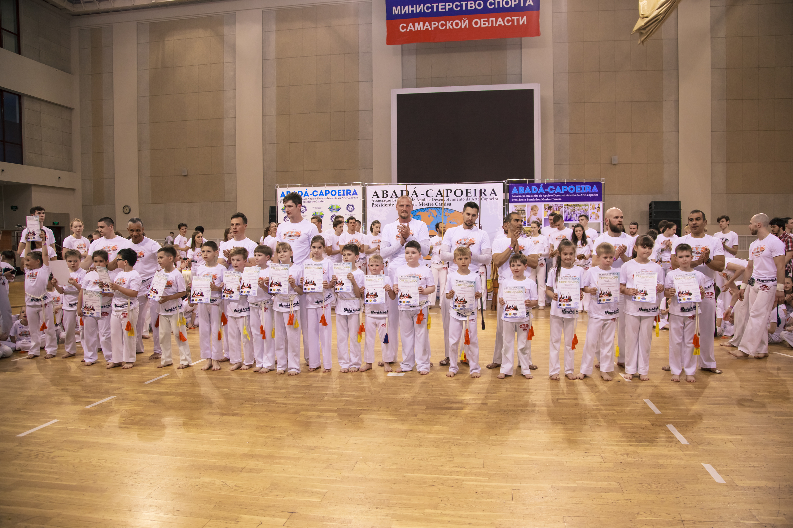 Batizado 2018 Самара. Капоэйра в Казани ABADÁ-Capoeira
