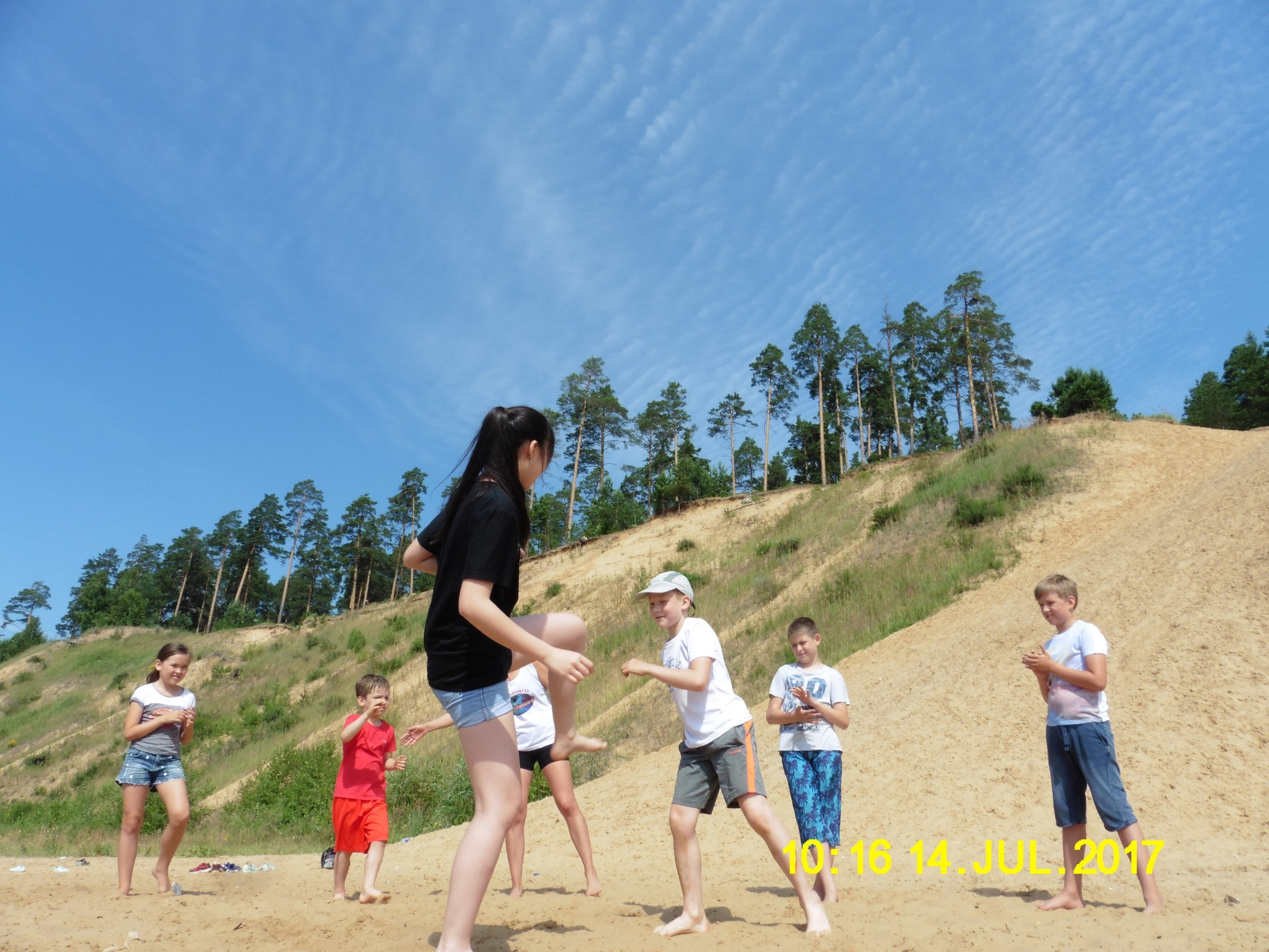 Каполагерь 2017 Олимпиец. Капоэйра в Казани ABADÁ-Capoeira