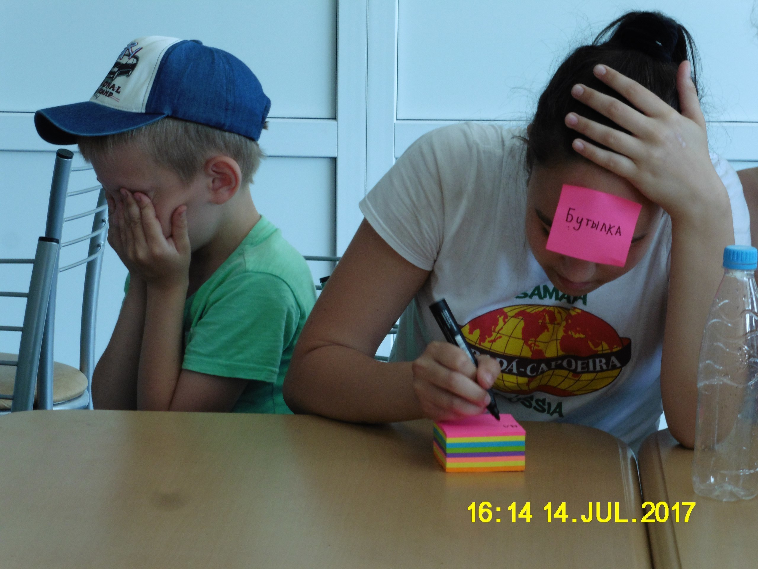 Каполагерь 2017 Олимпиец. Капоэйра в Казани ABADÁ-Capoeira