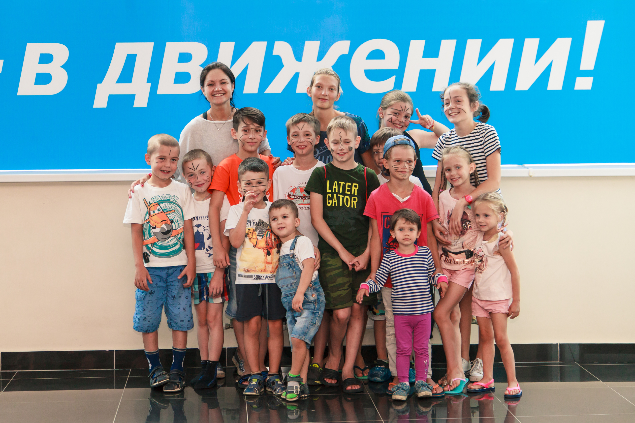 Каполагерь 2018 Олимпиец. Капоэйра в Казани ABADÁ-Capoeira