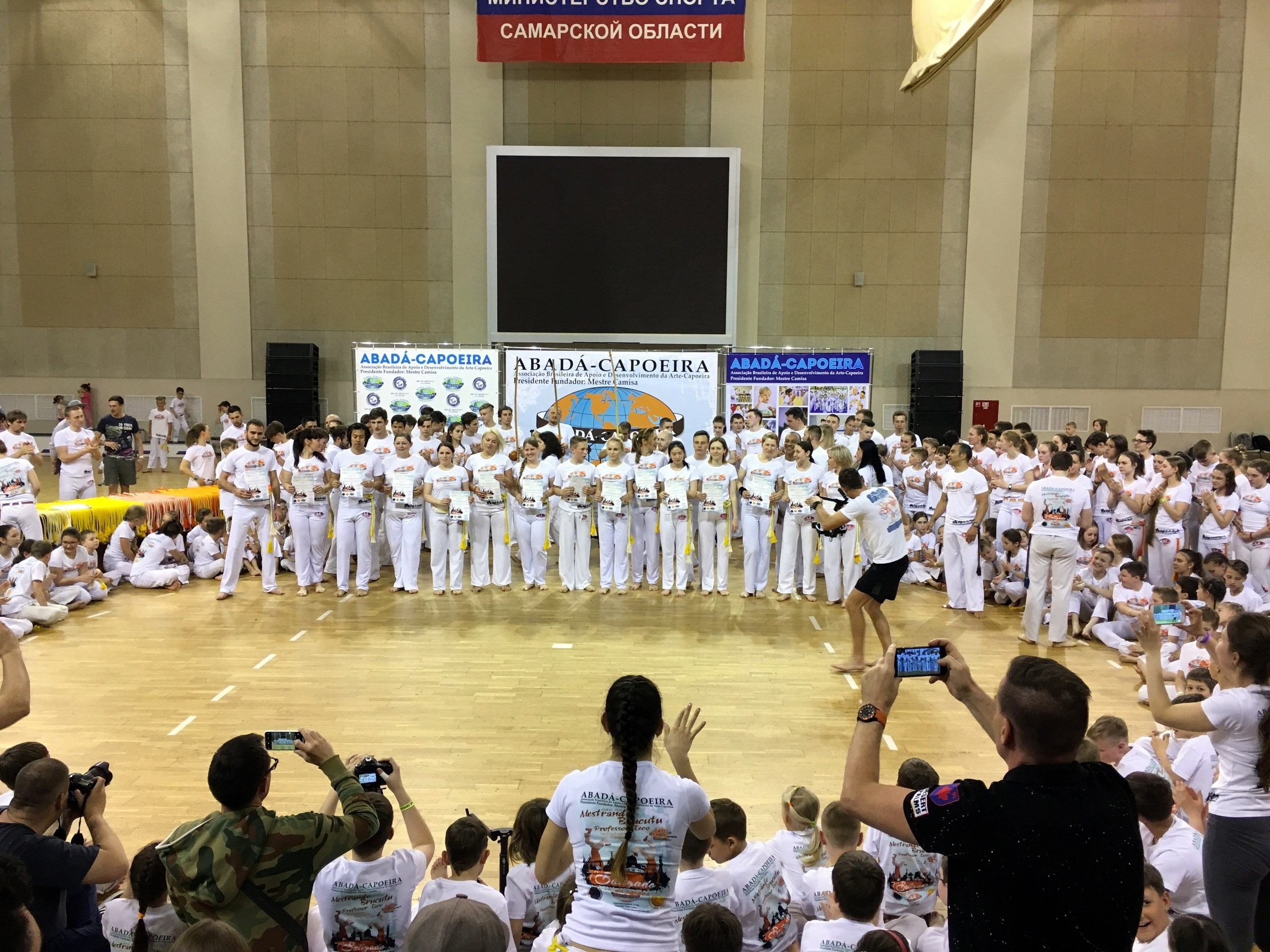 Batizado 2018 Самара. Капоэйра в Казани ABADÁ-Capoeira