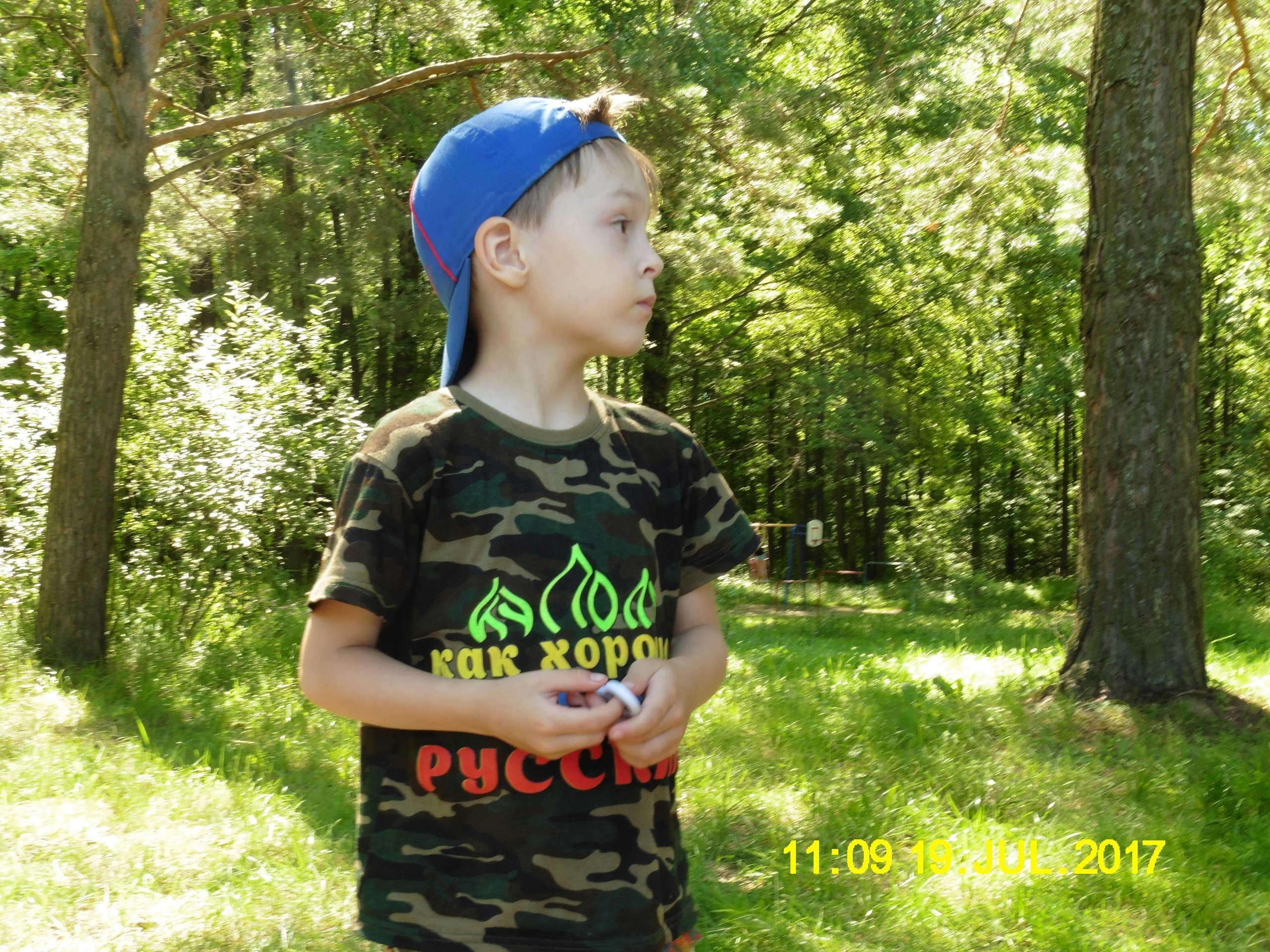 Каполагерь 2017 Олимпиец. Капоэйра в Казани ABADÁ-Capoeira