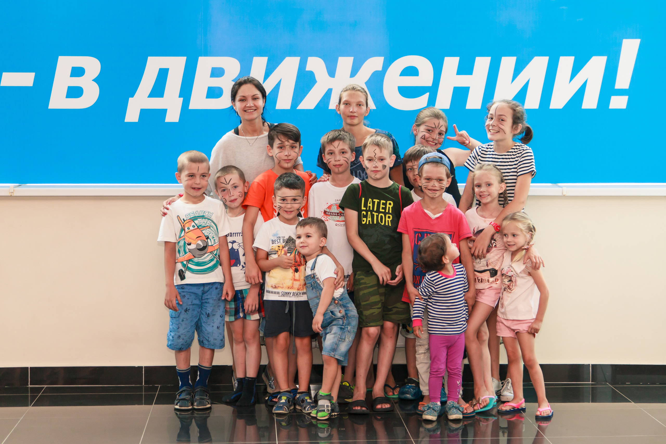 Каполагерь 2018 Олимпиец. Капоэйра в Казани ABADÁ-Capoeira