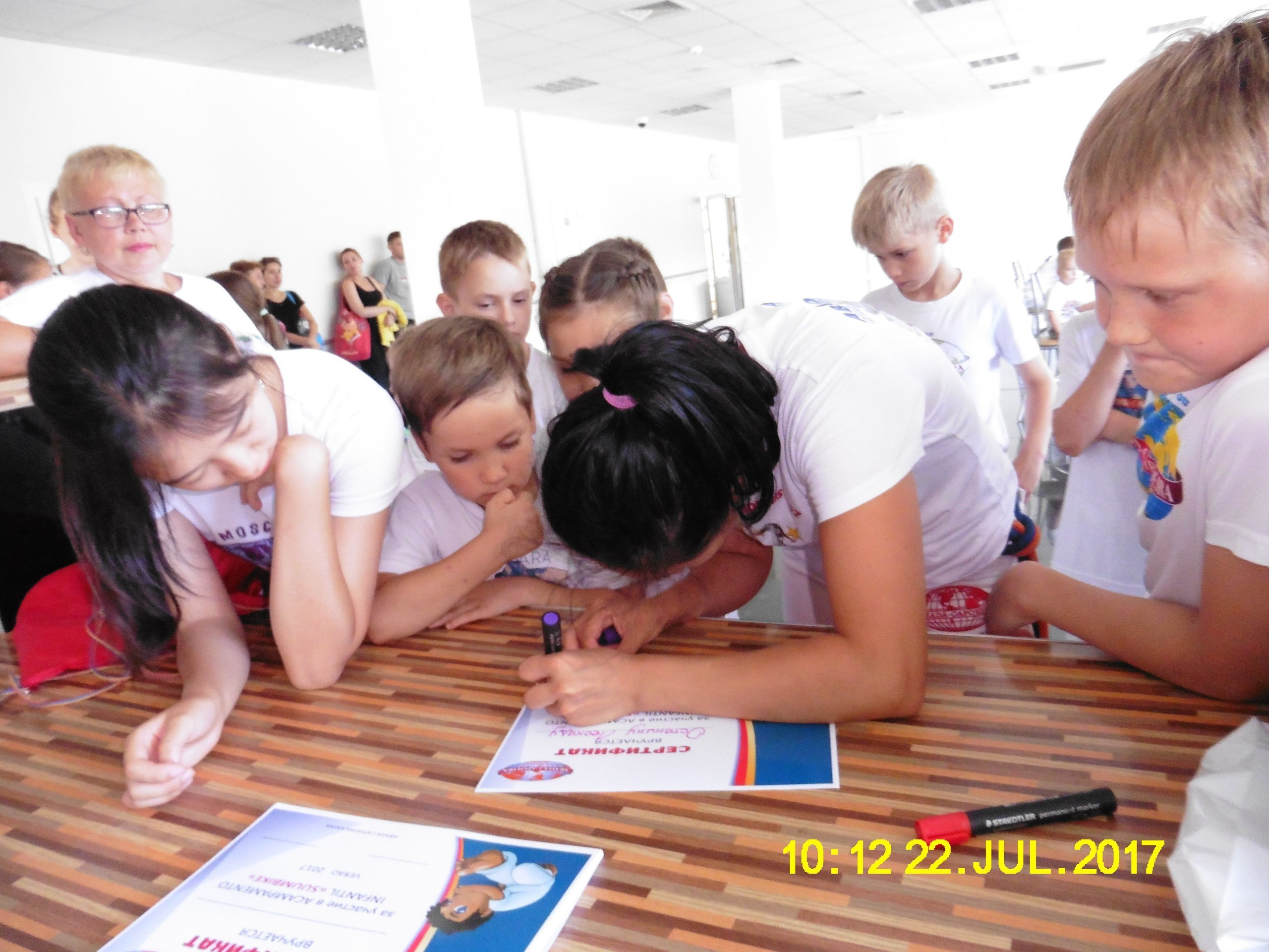 Каполагерь 2017 Олимпиец. Капоэйра в Казани ABADÁ-Capoeira