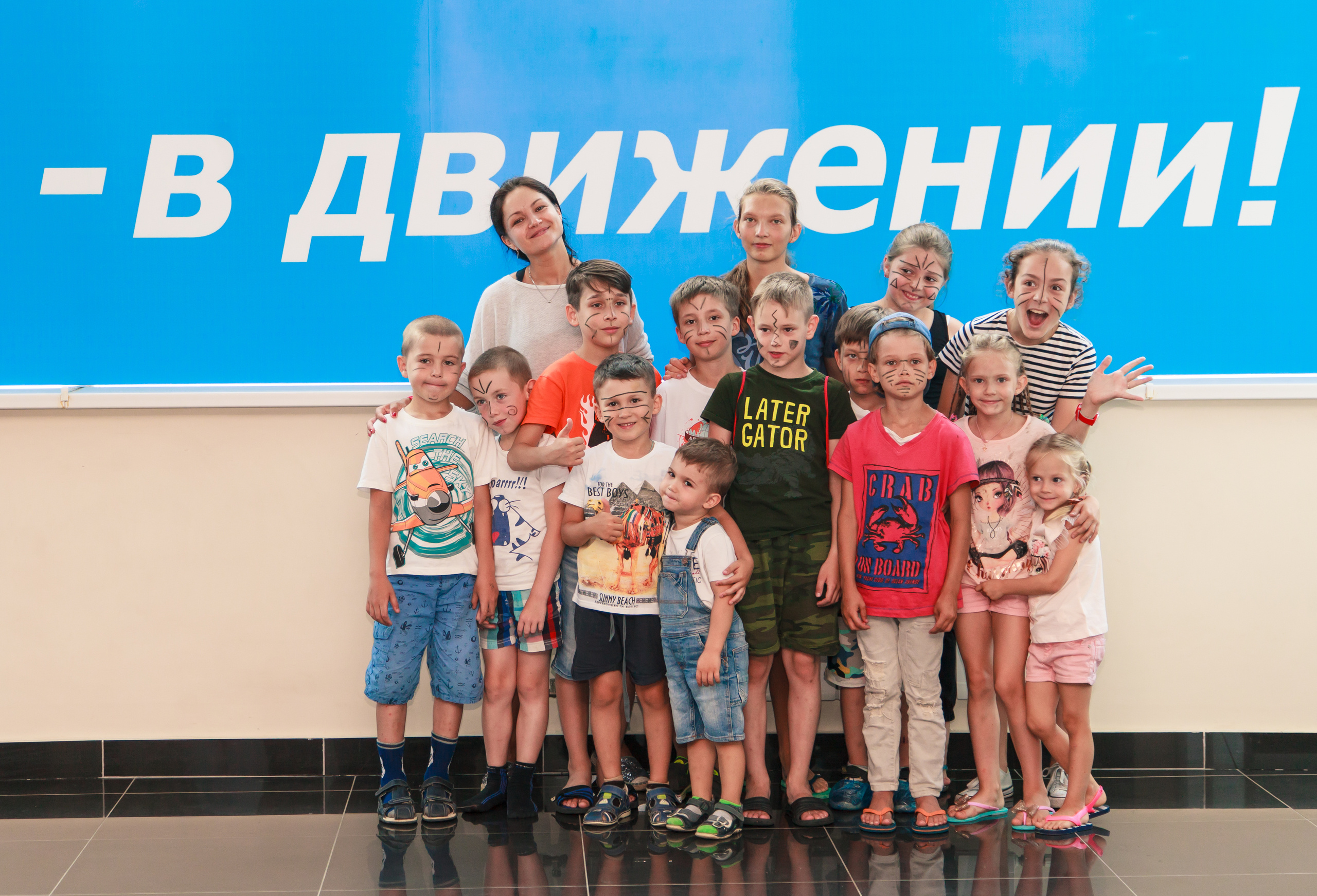 Каполагерь 2018 Олимпиец. Капоэйра в Казани ABADÁ-Capoeira