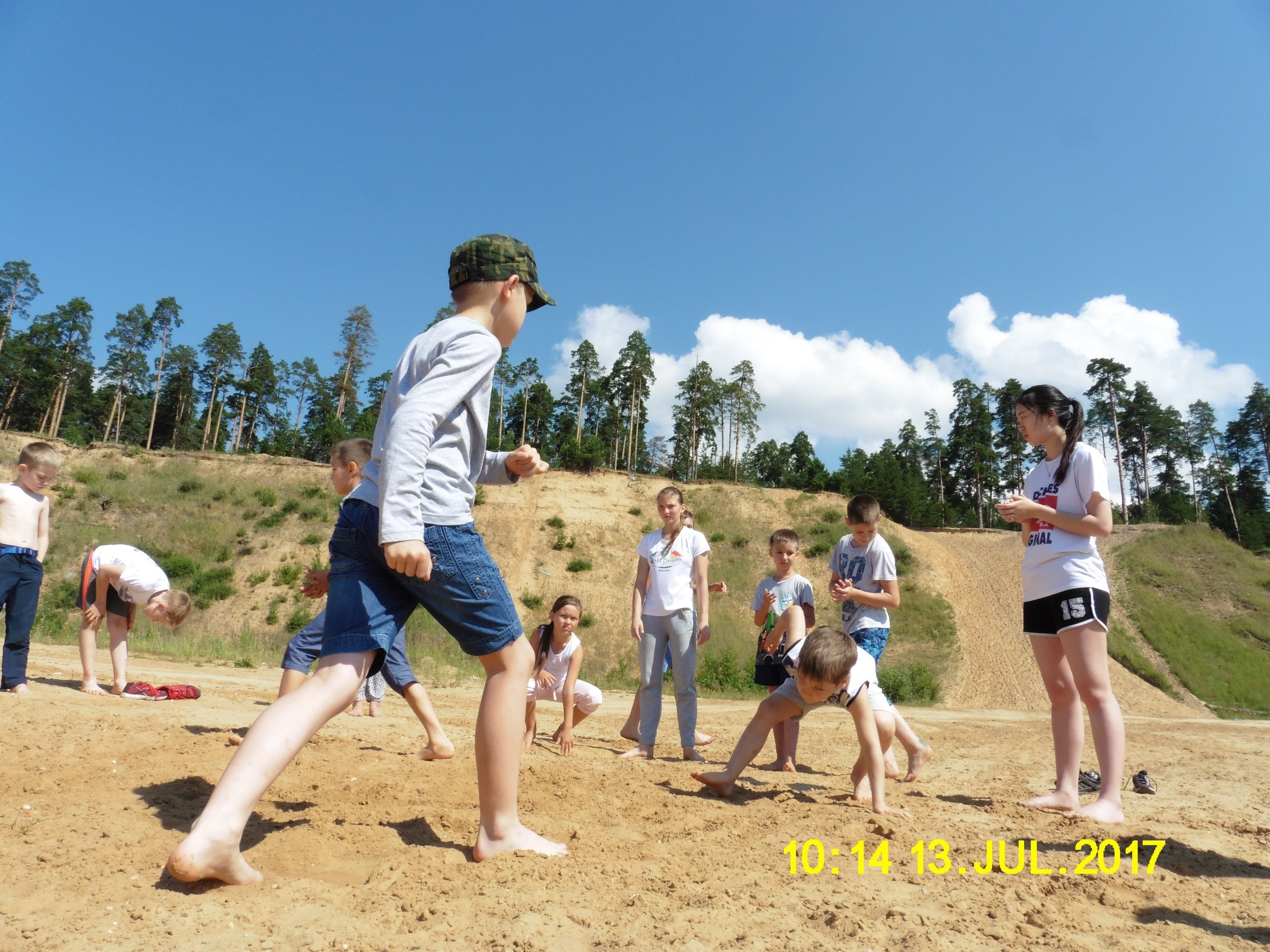 Каполагерь 2017 Олимпиец. Капоэйра в Казани ABADÁ-Capoeira