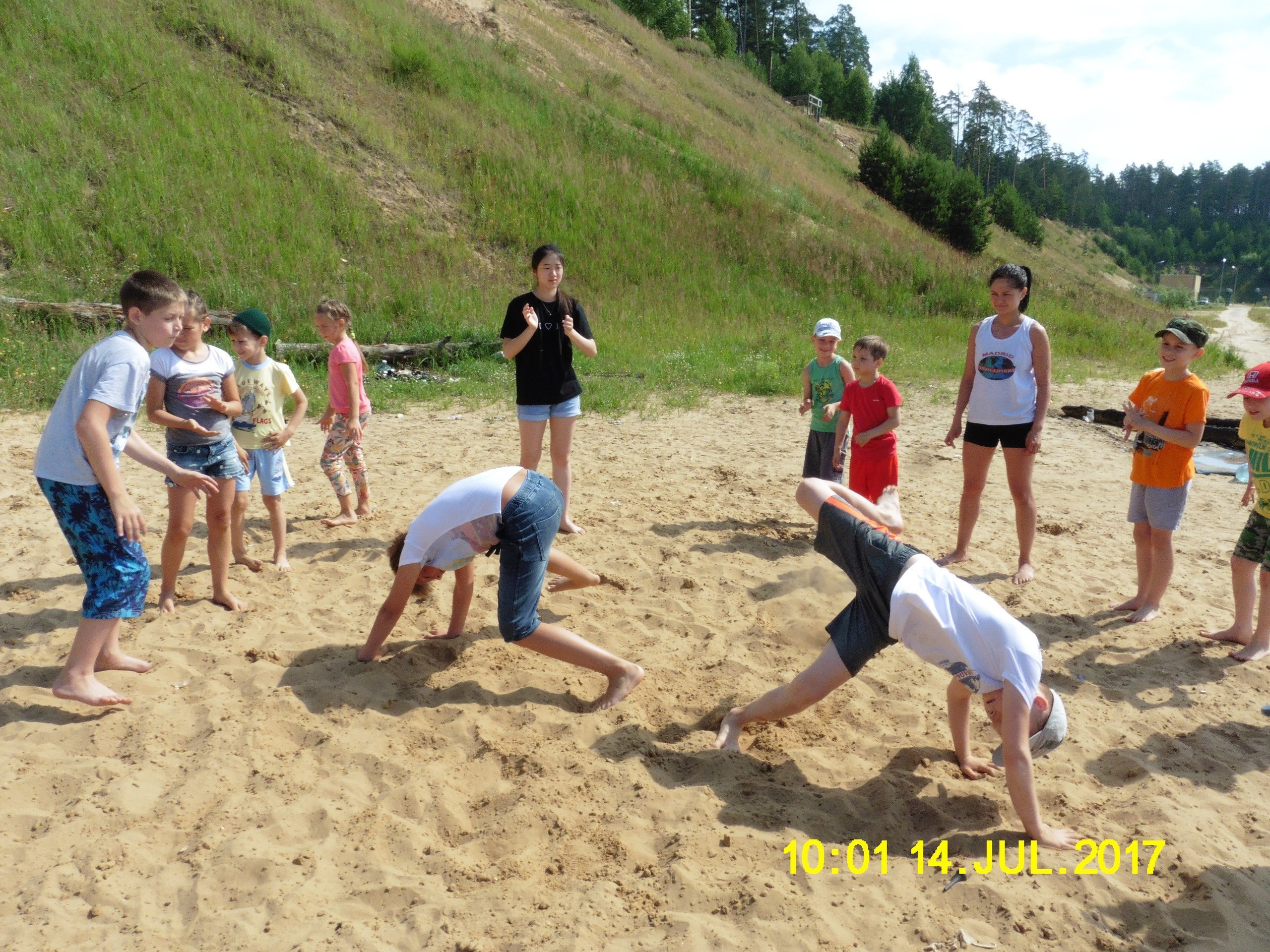 Каполагерь 2017 Олимпиец. Капоэйра в Казани ABADÁ-Capoeira