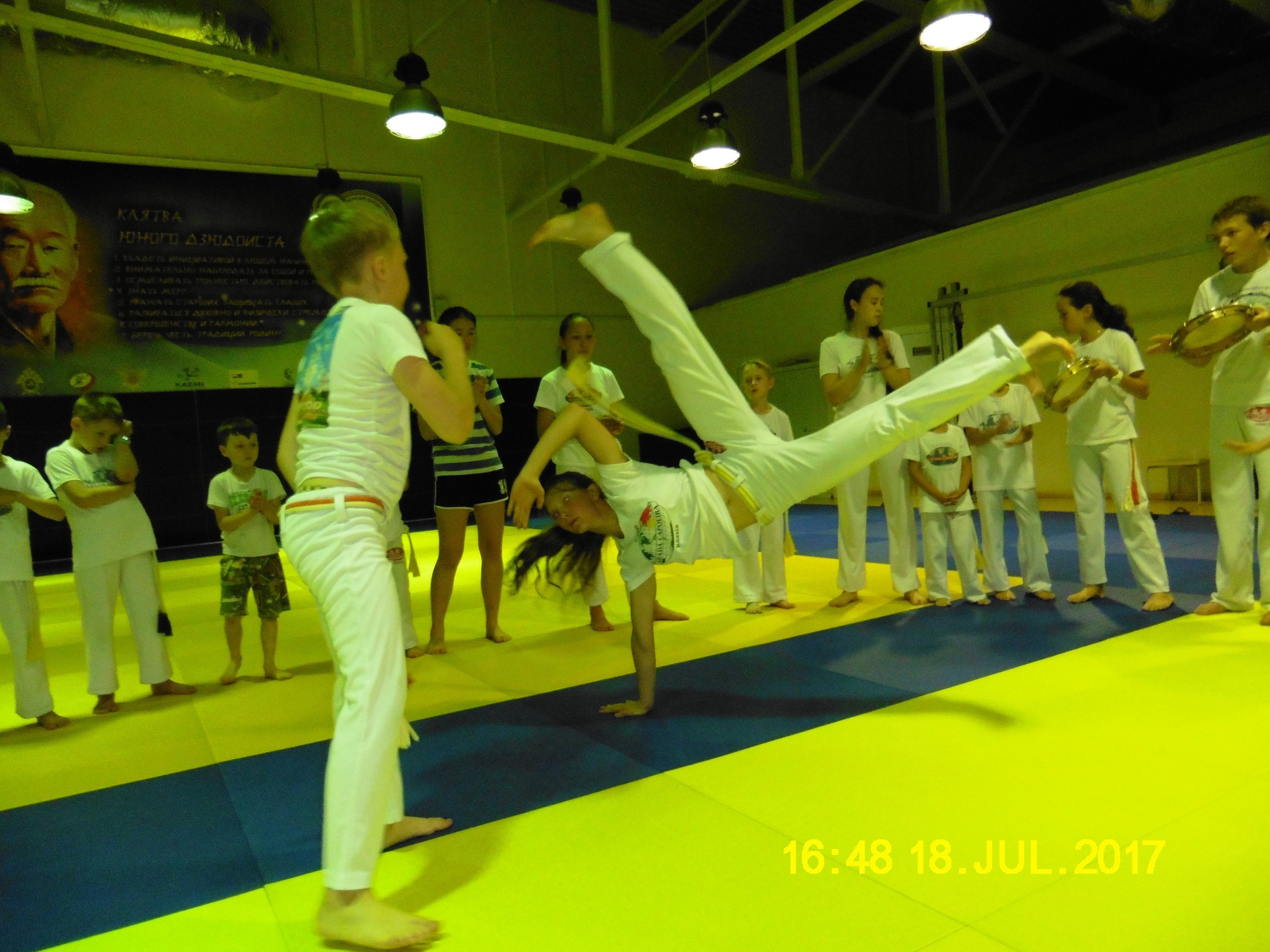 Каполагерь 2017 Олимпиец. Капоэйра в Казани ABADÁ-Capoeira