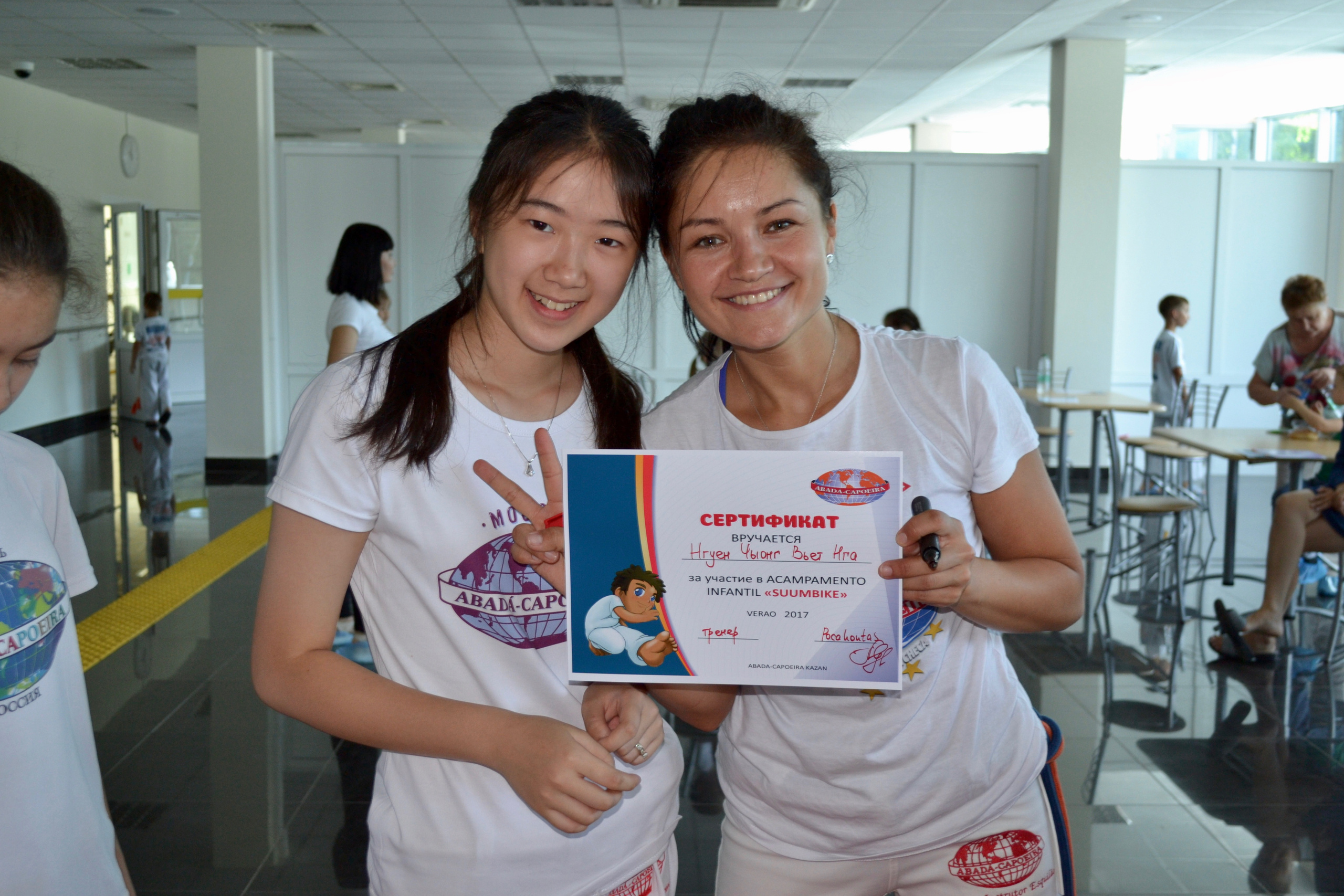 Каполагерь 2017 Олимпиец. Капоэйра в Казани ABADÁ-Capoeira