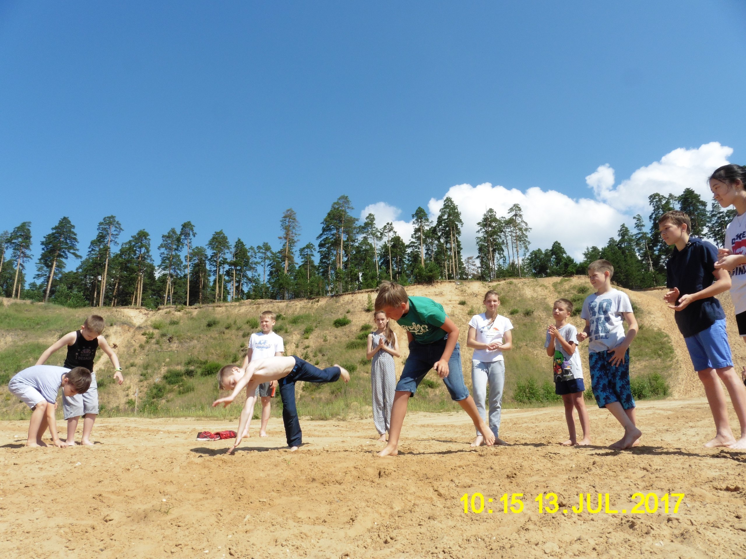 Каполагерь 2017 Олимпиец. Капоэйра в Казани ABADÁ-Capoeira