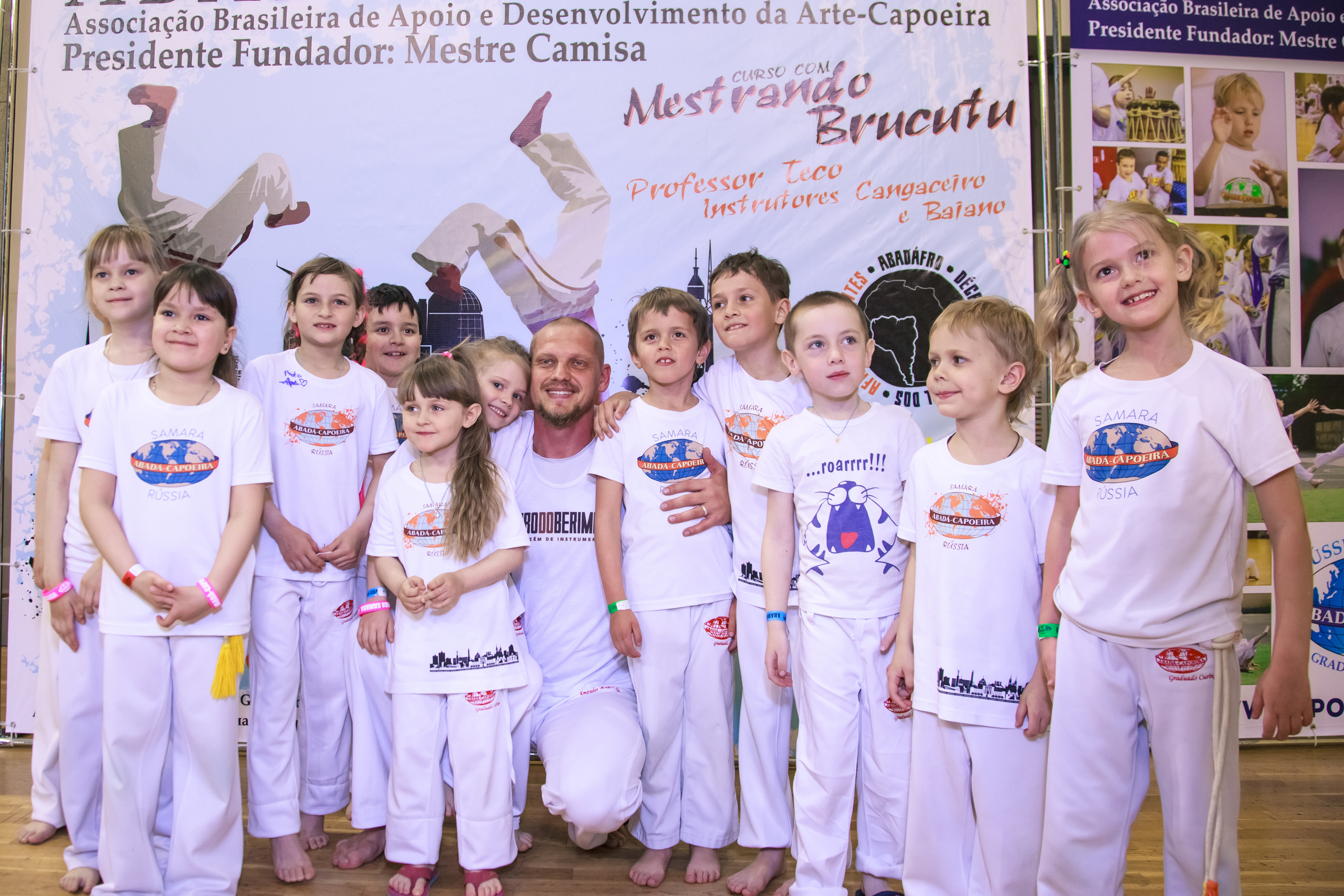 Batizado 2018 Самара. Капоэйра в Казани ABADÁ-Capoeira