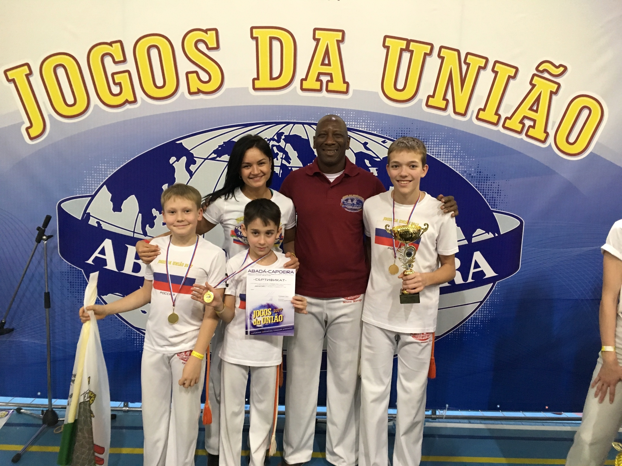 Капоэйра в Казани ABADÁ-Capoeira