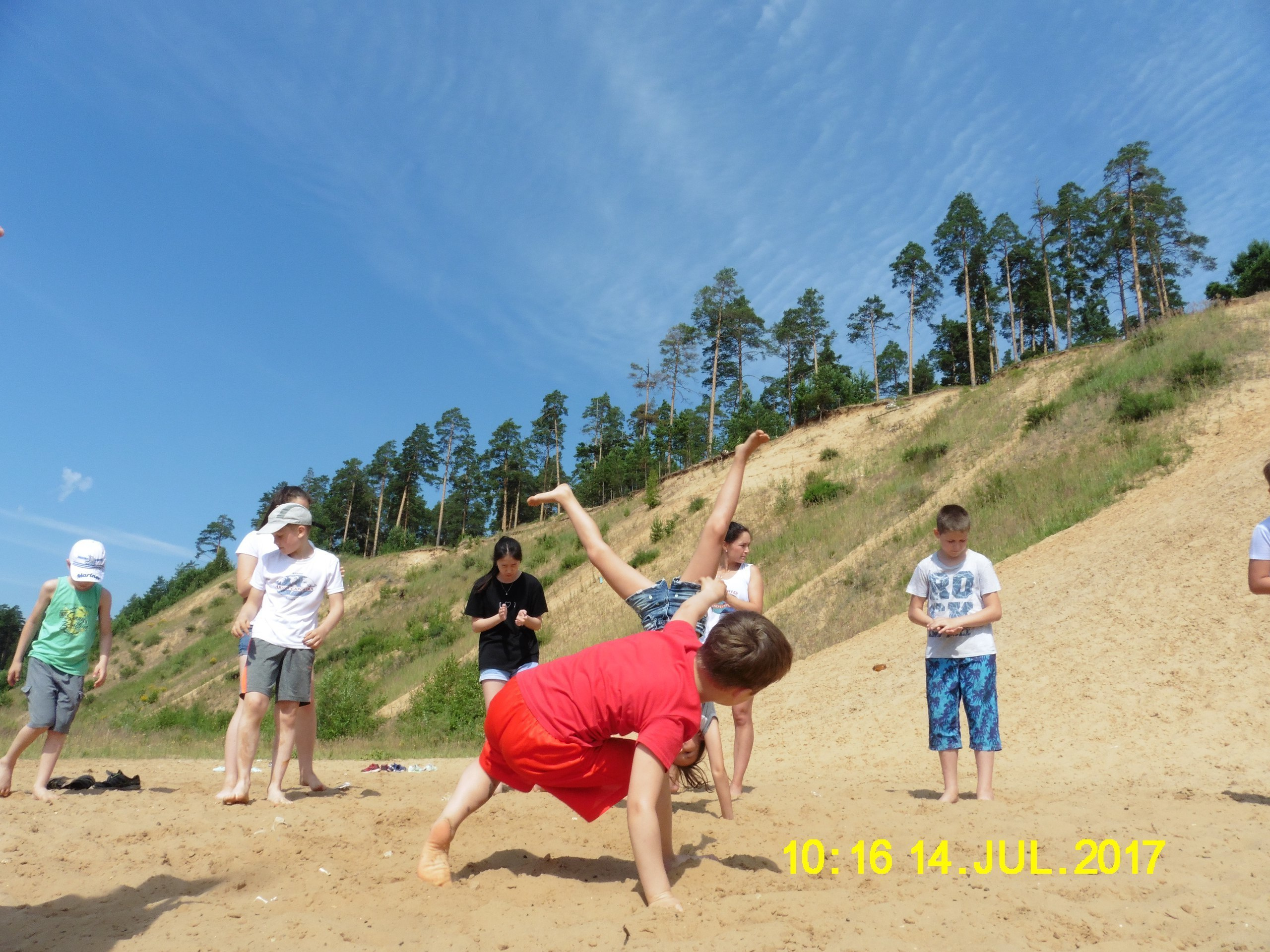 Каполагерь 2017 Олимпиец. Капоэйра в Казани ABADÁ-Capoeira