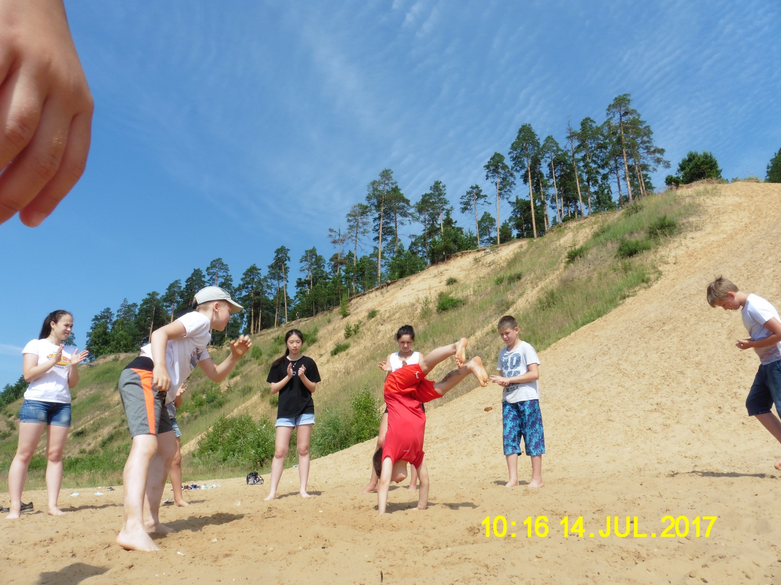 Каполагерь 2017 Олимпиец. Капоэйра в Казани ABADÁ-Capoeira