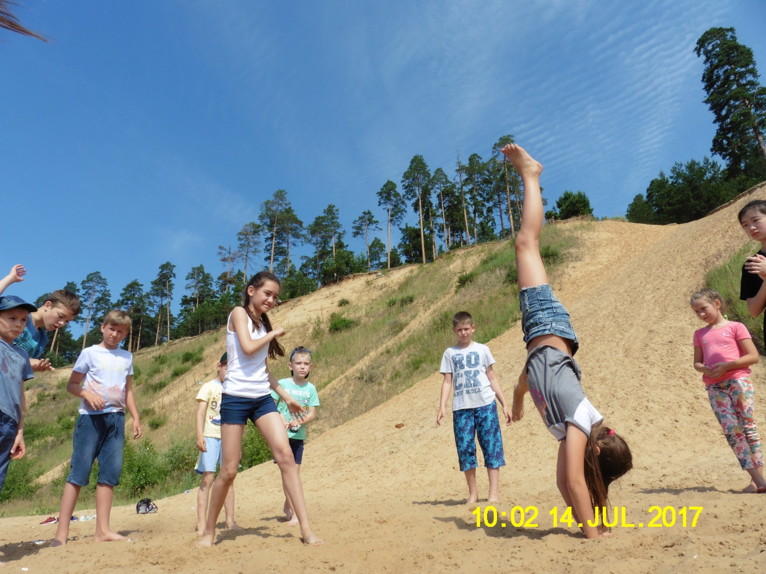 Каполагерь 2017 Олимпиец. Капоэйра в Казани ABADÁ-Capoeira