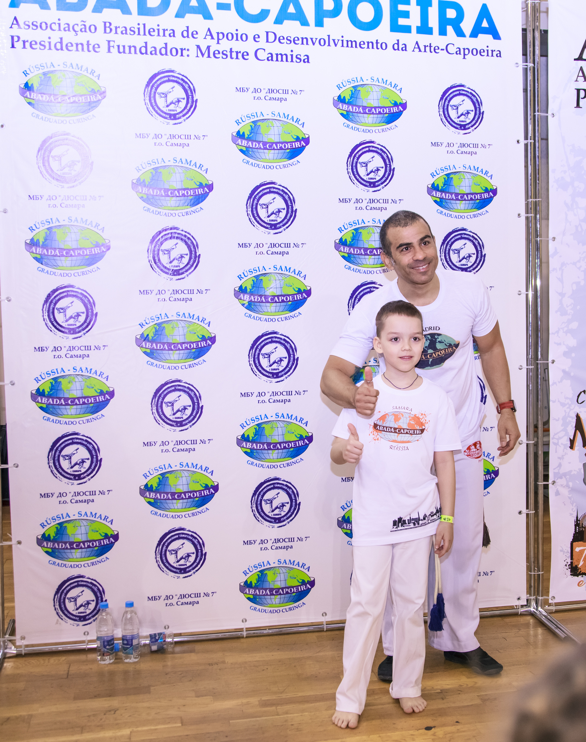 Batizado 2018 Самара. Капоэйра в Казани ABADÁ-Capoeira