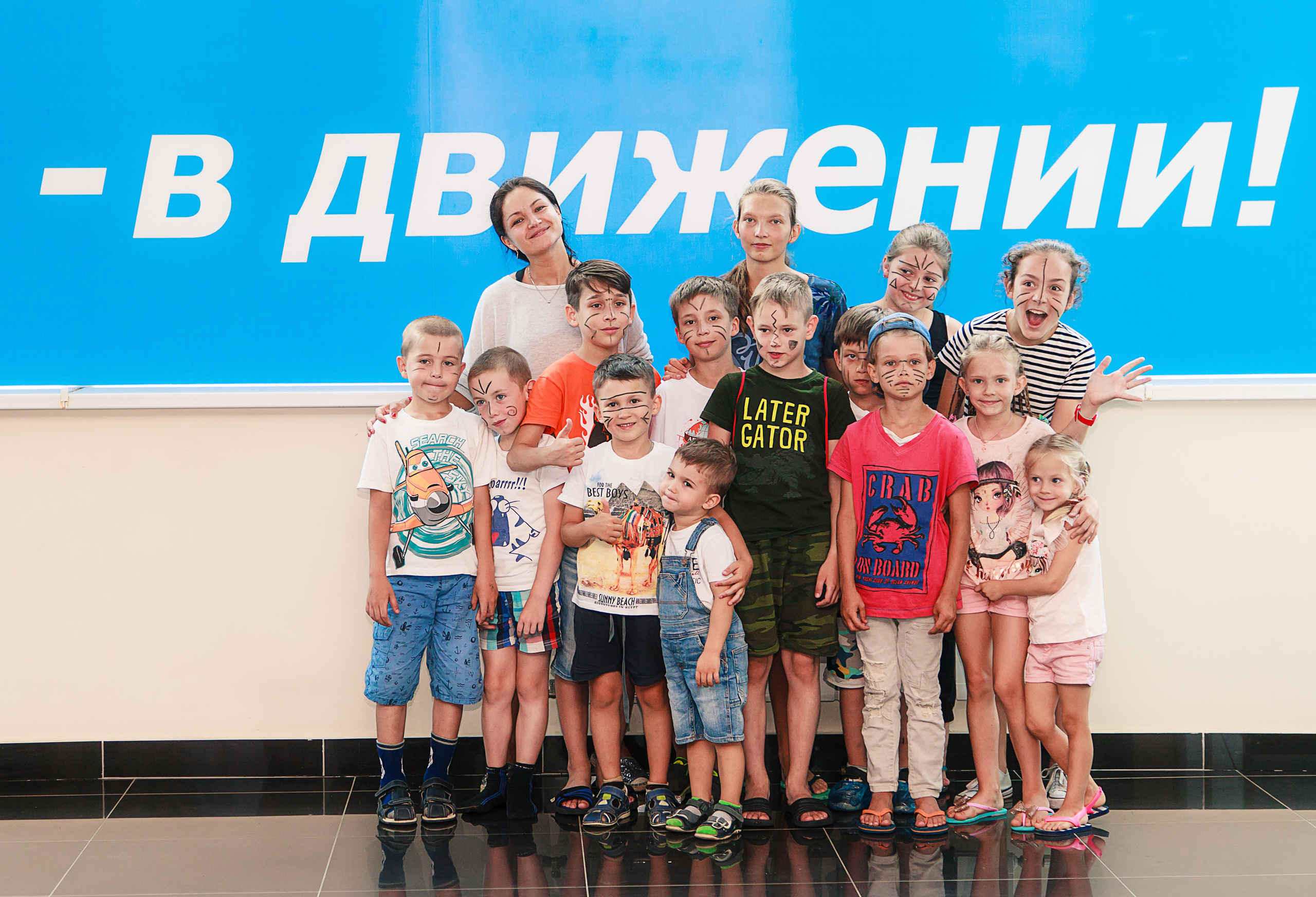 Каполагерь 2018 Олимпиец. Капоэйра в Казани ABADÁ-Capoeira