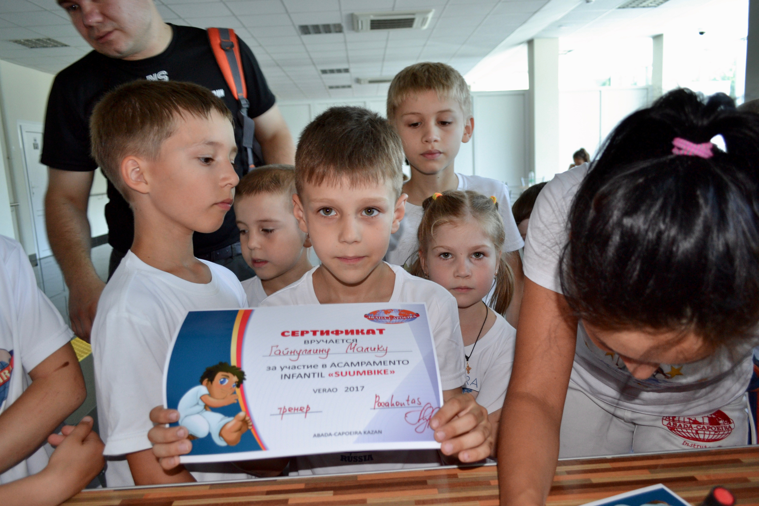 Каполагерь 2017 Олимпиец. Капоэйра в Казани ABADÁ-Capoeira