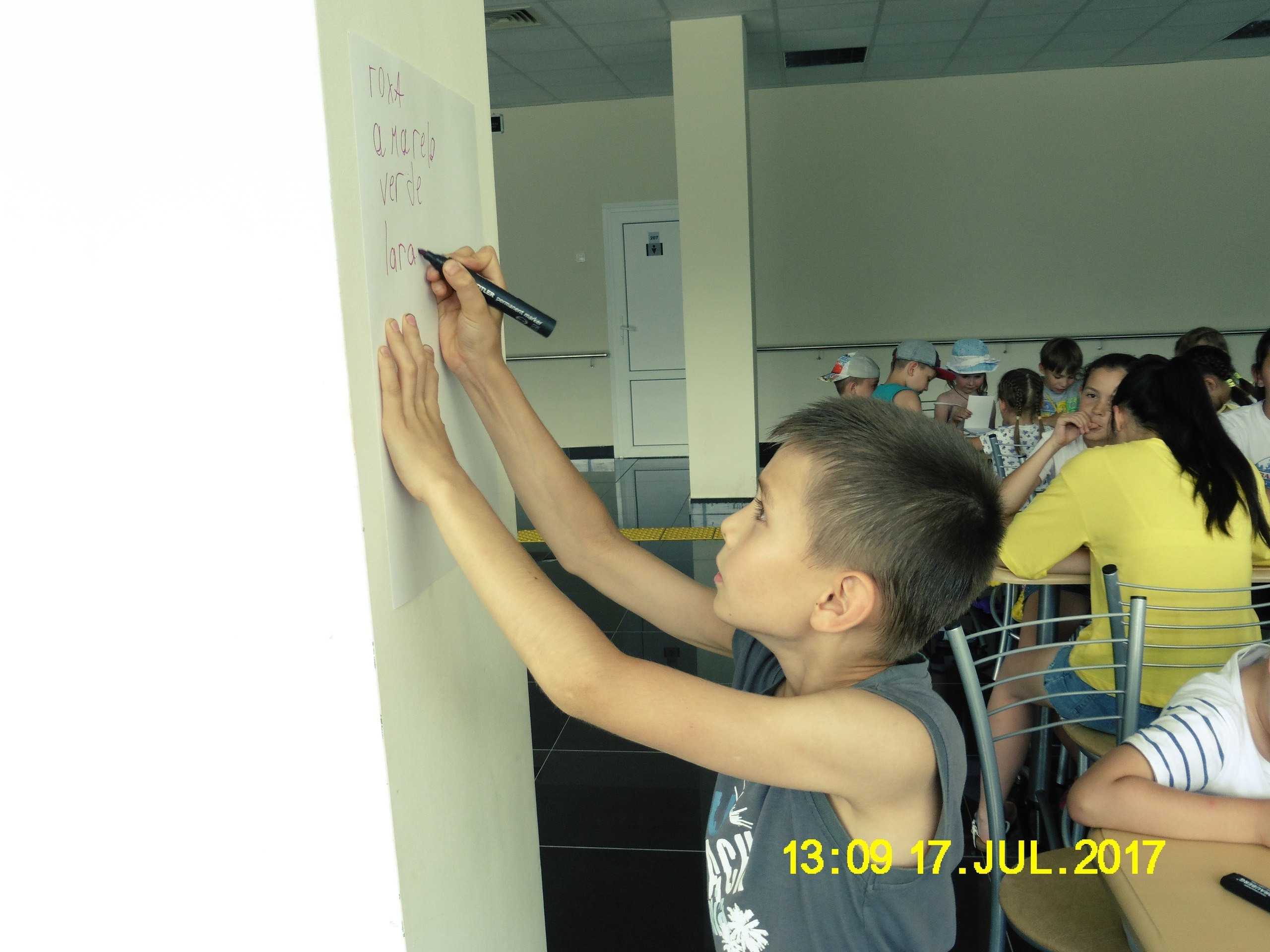 Каполагерь 2017 Олимпиец. Капоэйра в Казани ABADÁ-Capoeira