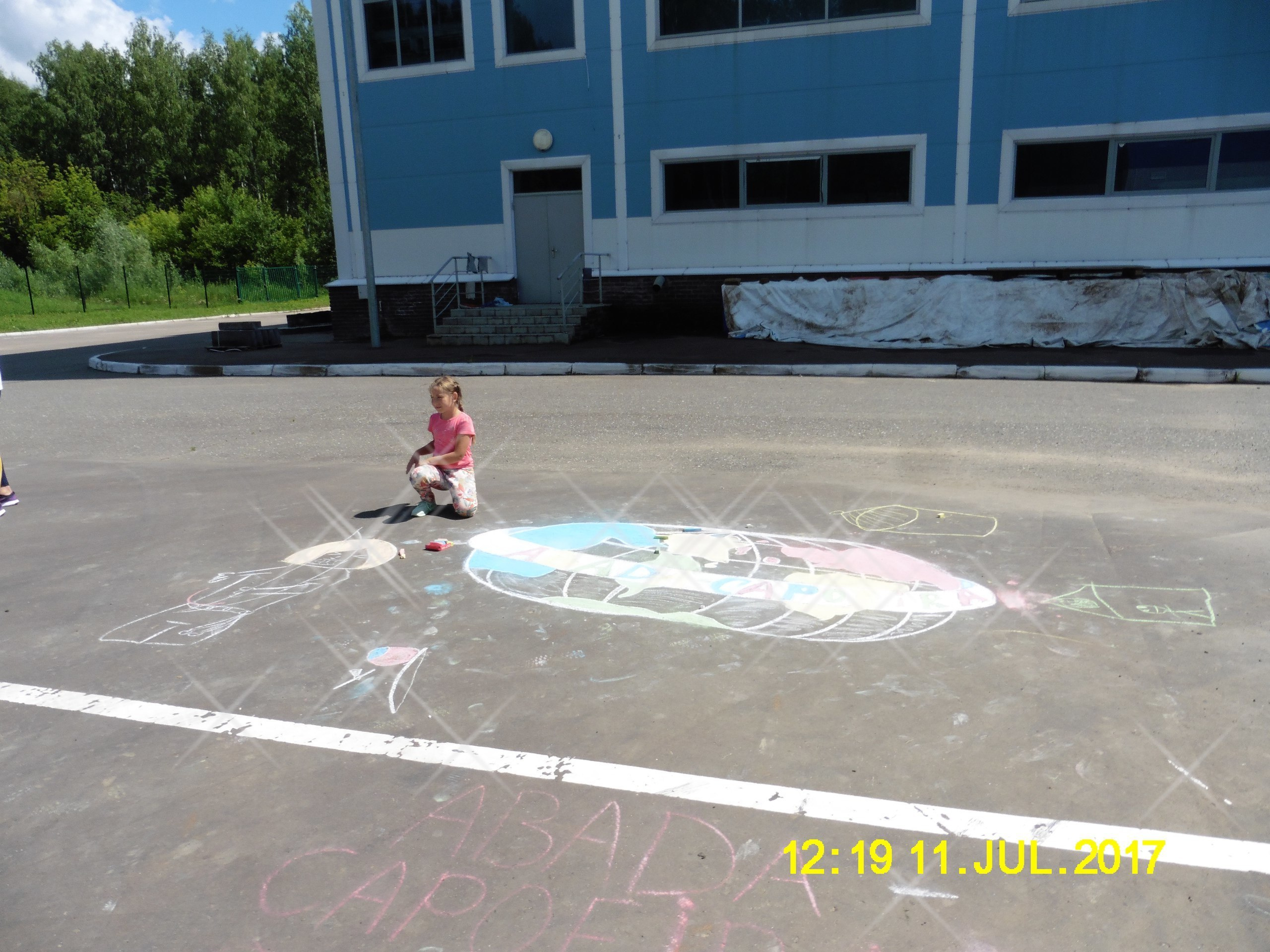 Каполагерь 2017 Олимпиец. Капоэйра в Казани ABADÁ-Capoeira