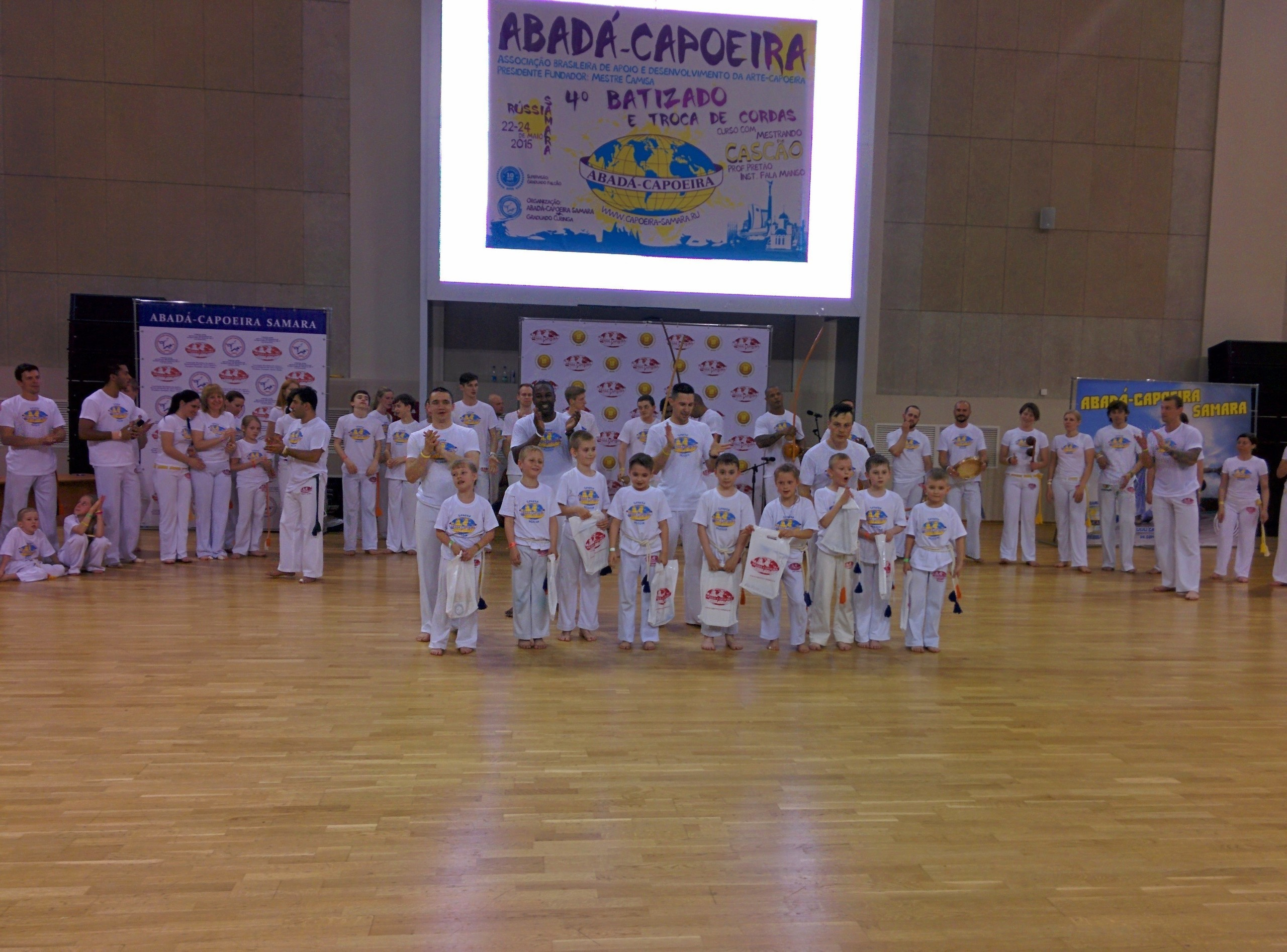 История Кирилла. Капоэйра в Казани ABADÁ-Capoeira