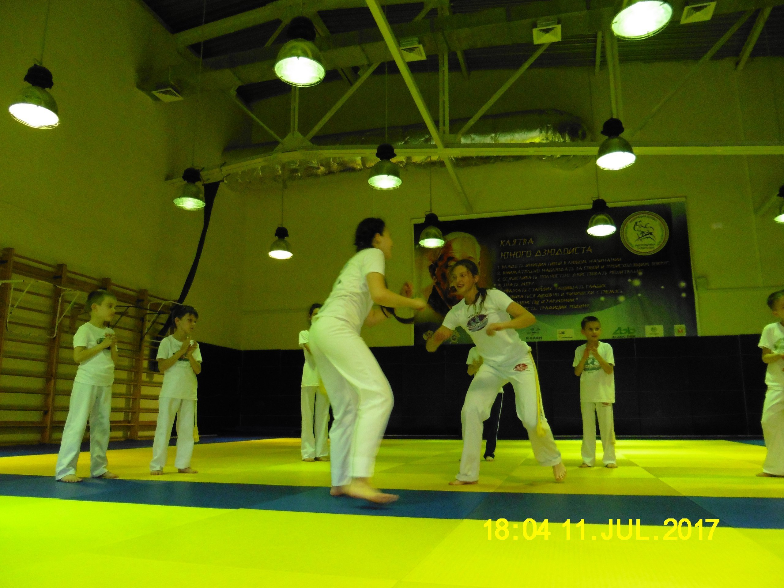 Каполагерь 2017 Олимпиец. Капоэйра в Казани ABADÁ-Capoeira