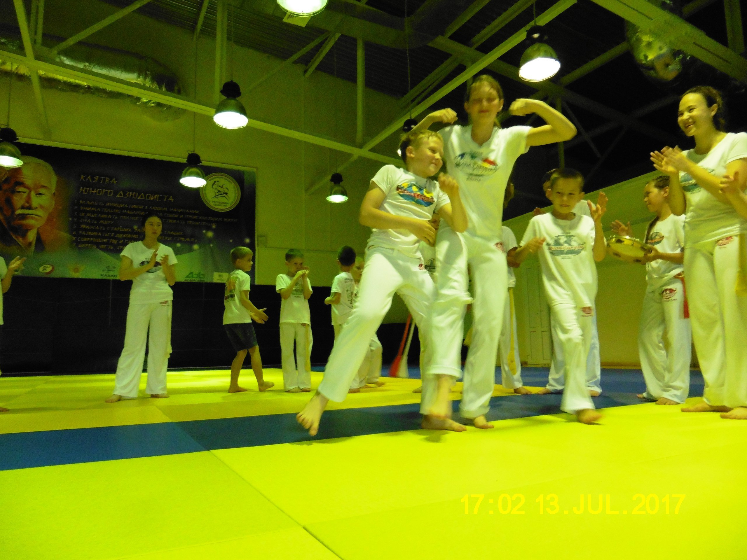 Каполагерь 2017 Олимпиец. Капоэйра в Казани ABADÁ-Capoeira