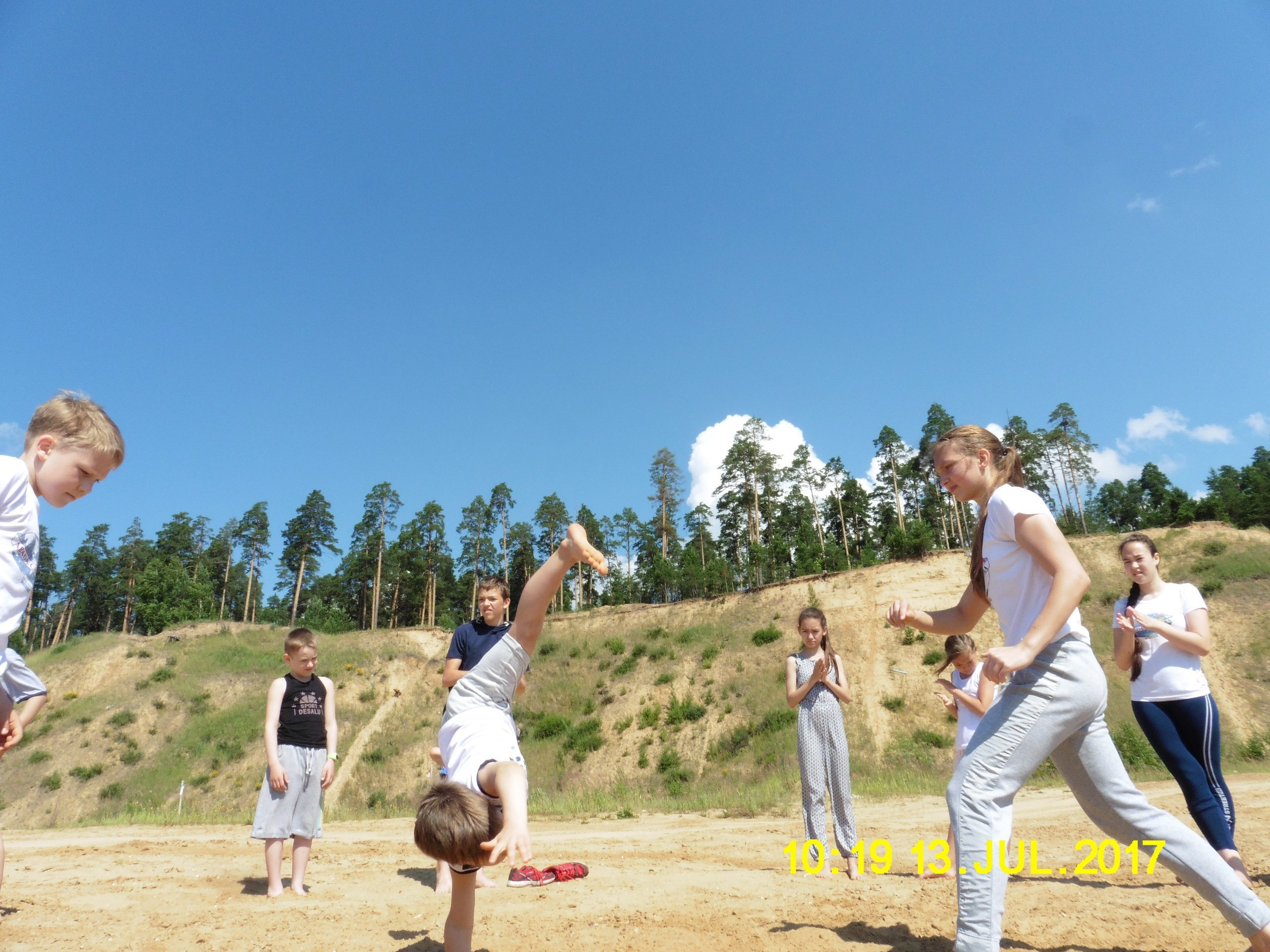 Каполагерь 2017 Олимпиец. Капоэйра в Казани ABADÁ-Capoeira