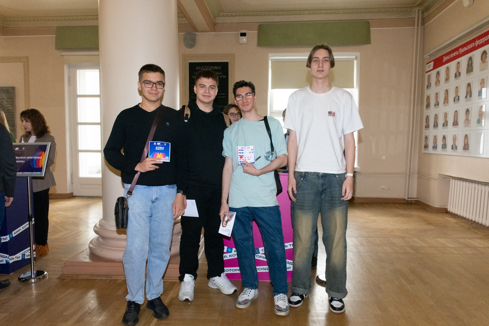 Атом фест Екатеринбург. Фотограф Максим Буряк