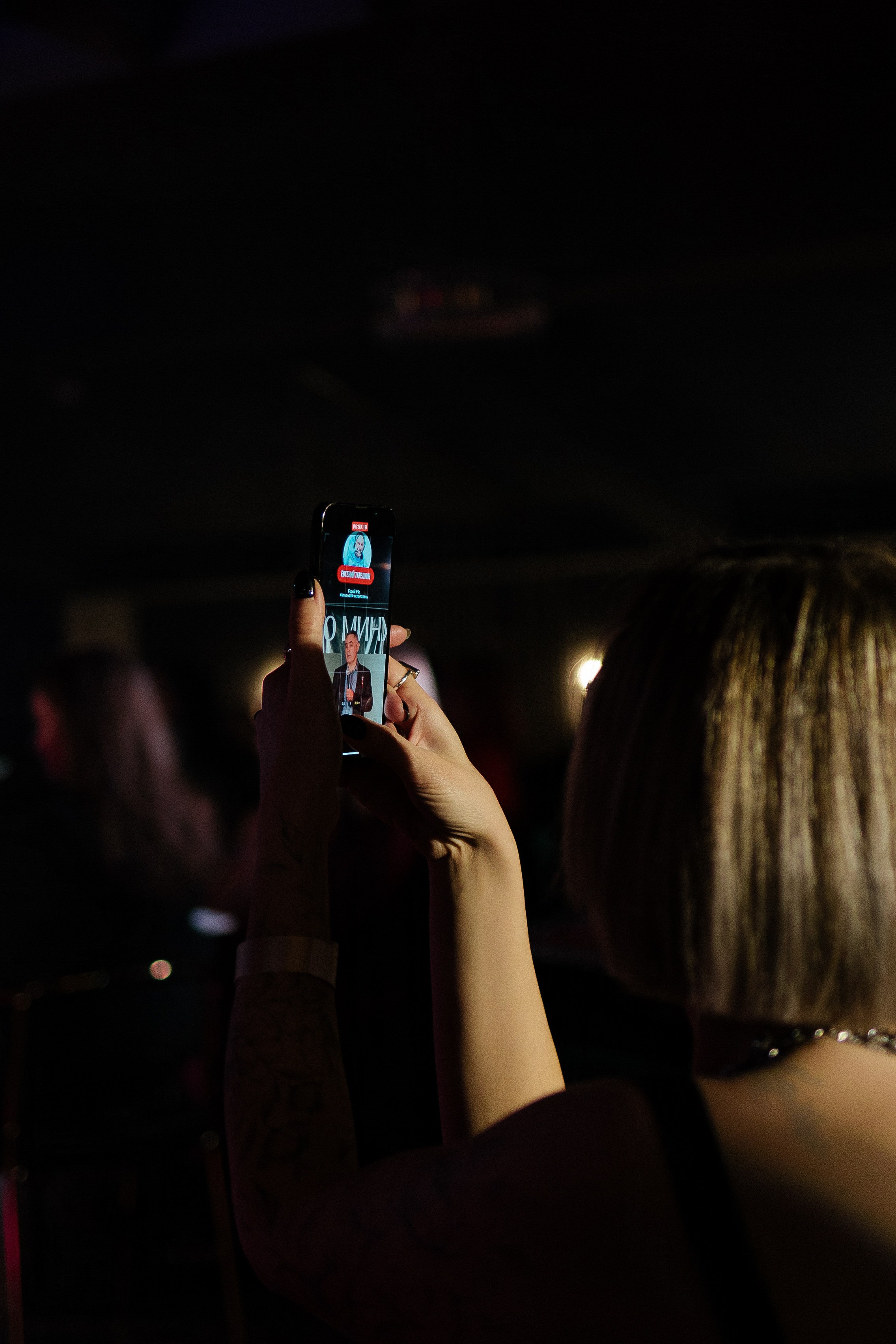 Репортаж, ивент, event, мероприятие. Портретный фотограф Арсения Теплова