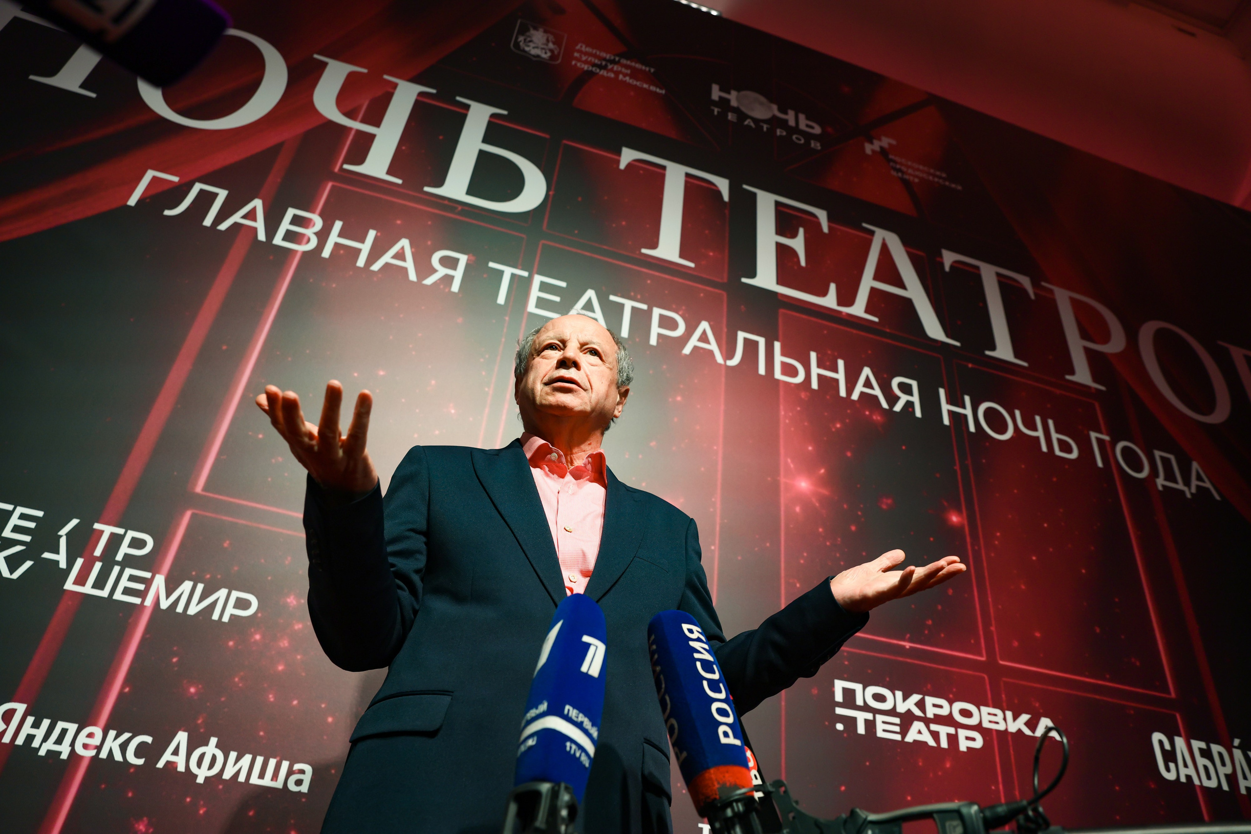 Ночь театров. Фотограф Дарья Попова