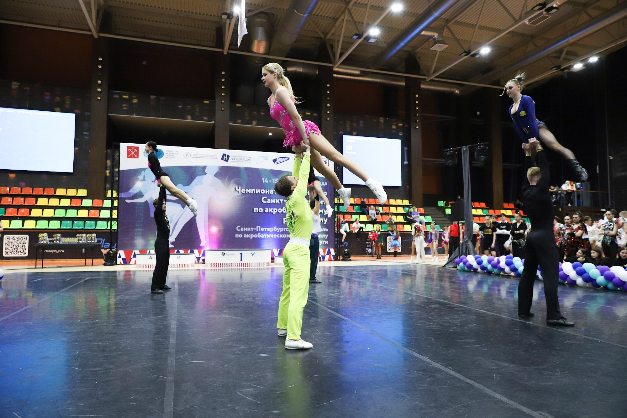 Чемпионат и Первенство Санкт-Петербурга по акробатическому рок-н-роллу. Фотограф Дарья Попова