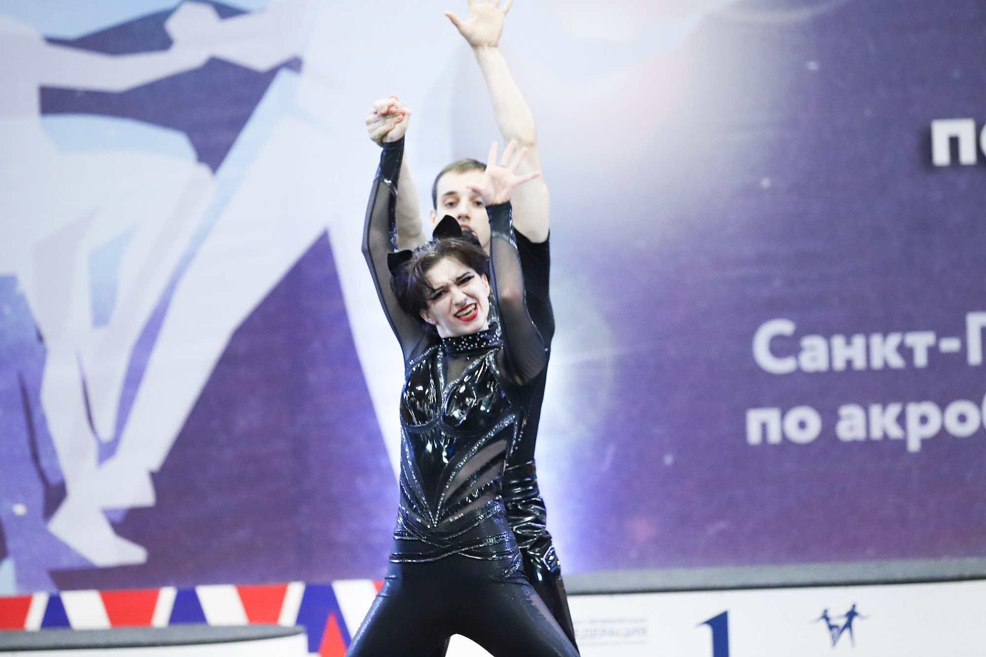 Чемпионат и Первенство Санкт-Петербурга по акробатическому рок-н-роллу. Фотограф Дарья Попова